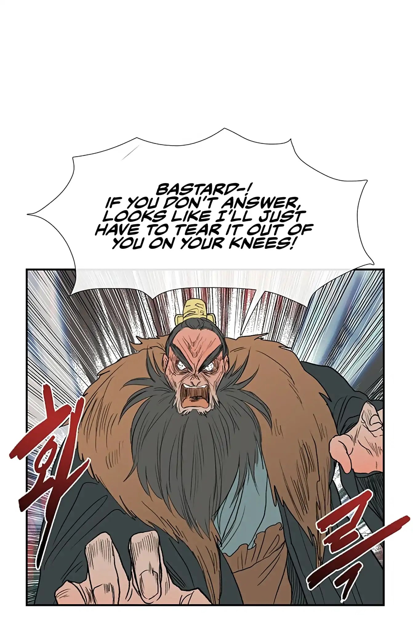 The Scholar's Reincarnation Chapter 91 page 29 - Chapter 91