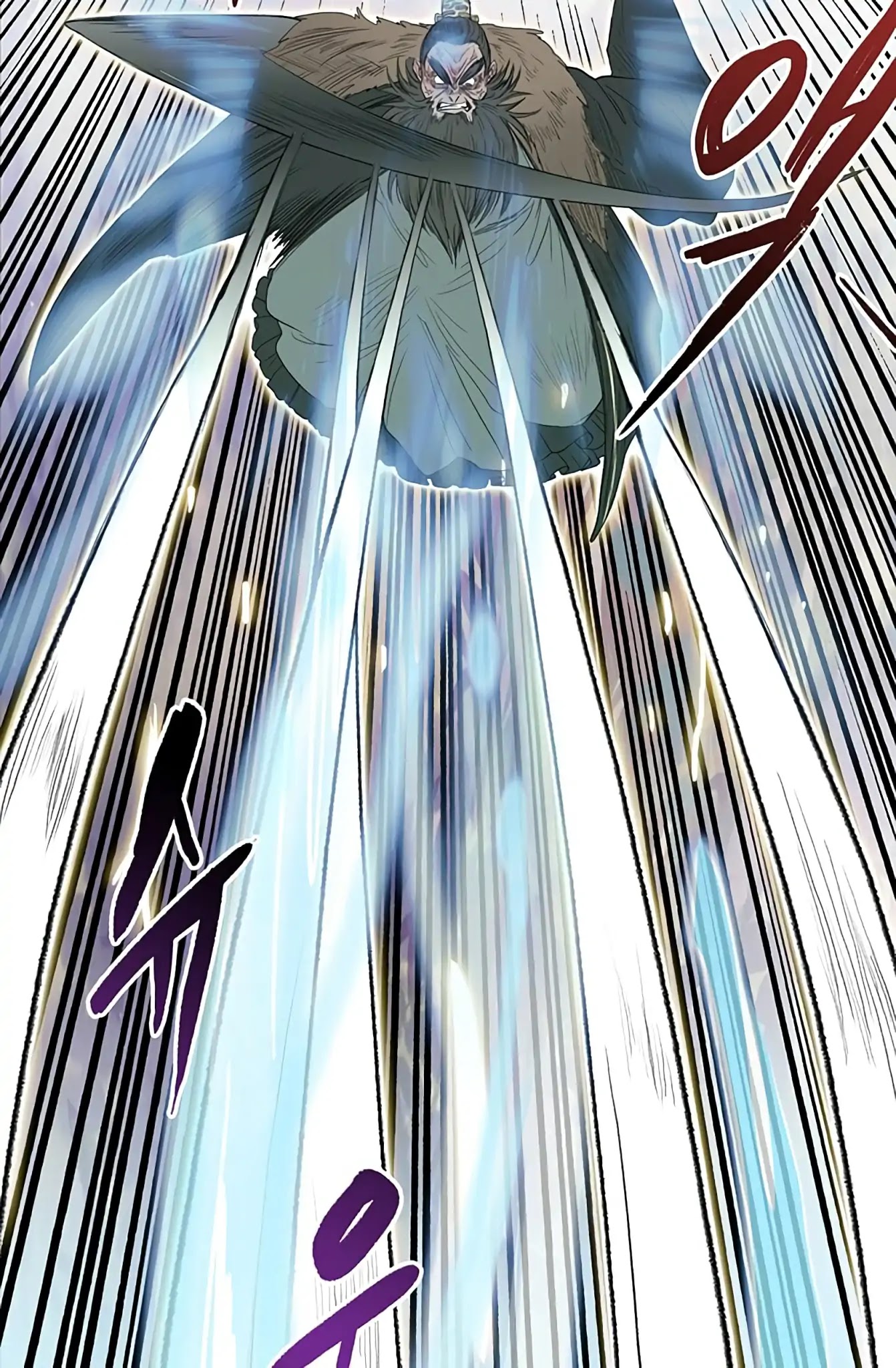 The Scholar's Reincarnation Chapter 91 page 3 - Chapter 91