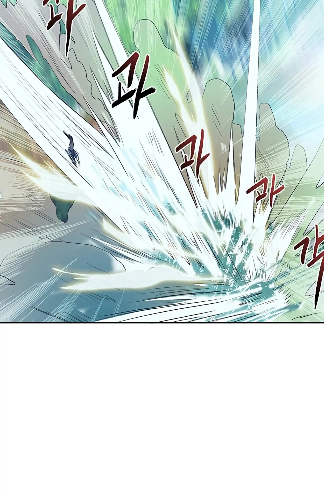 The Scholar's Reincarnation Chapter 91 page 41 - Chapter 91
