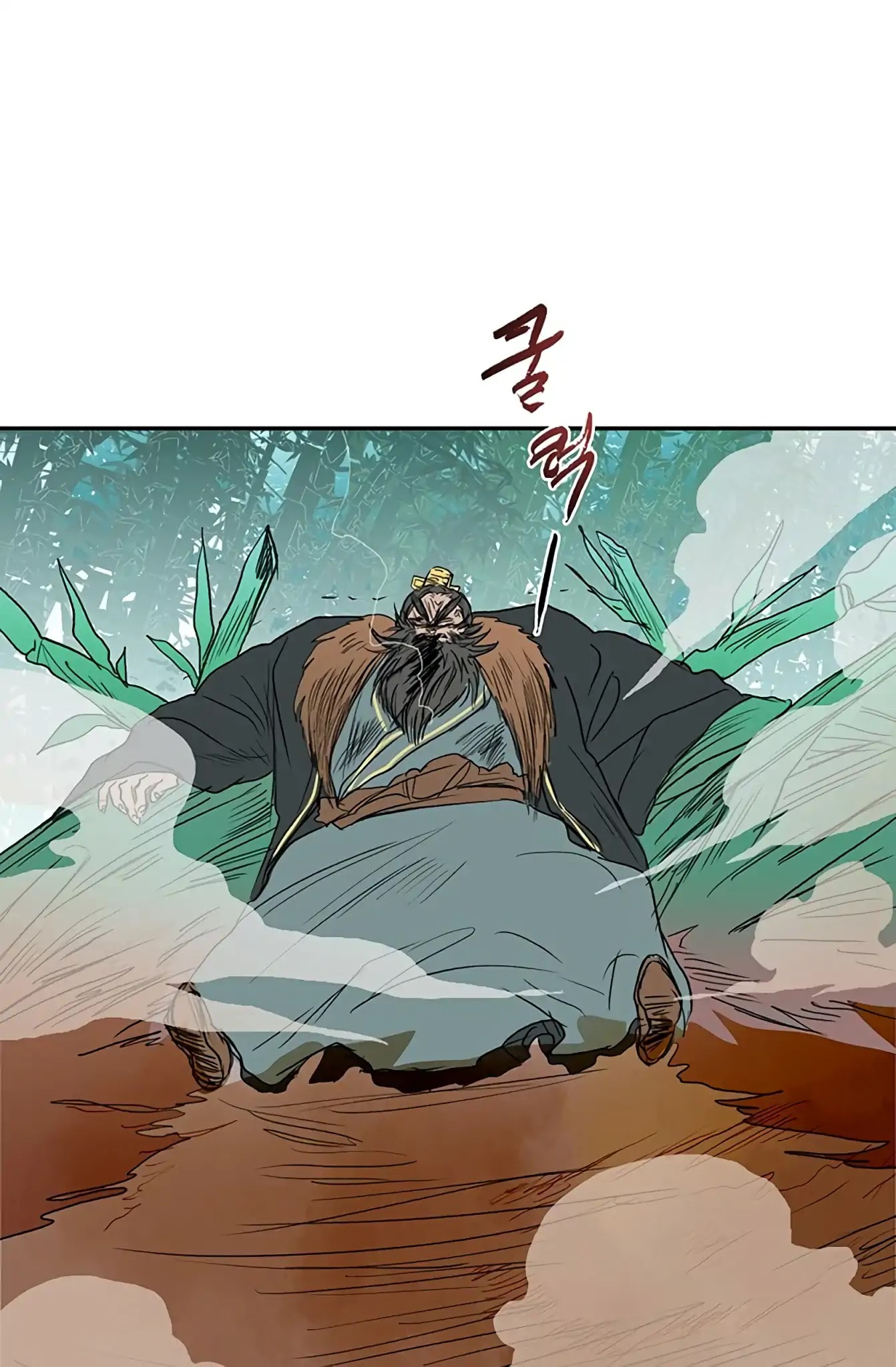 The Scholar's Reincarnation Chapter 91 page 42 - Chapter 91