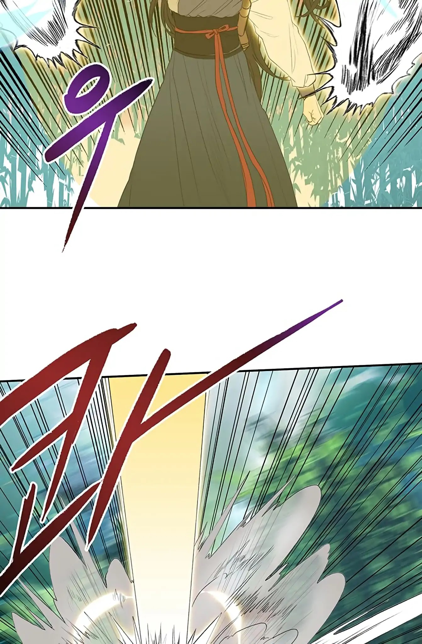 The Scholar's Reincarnation Chapter 91 page 5 - Chapter 91