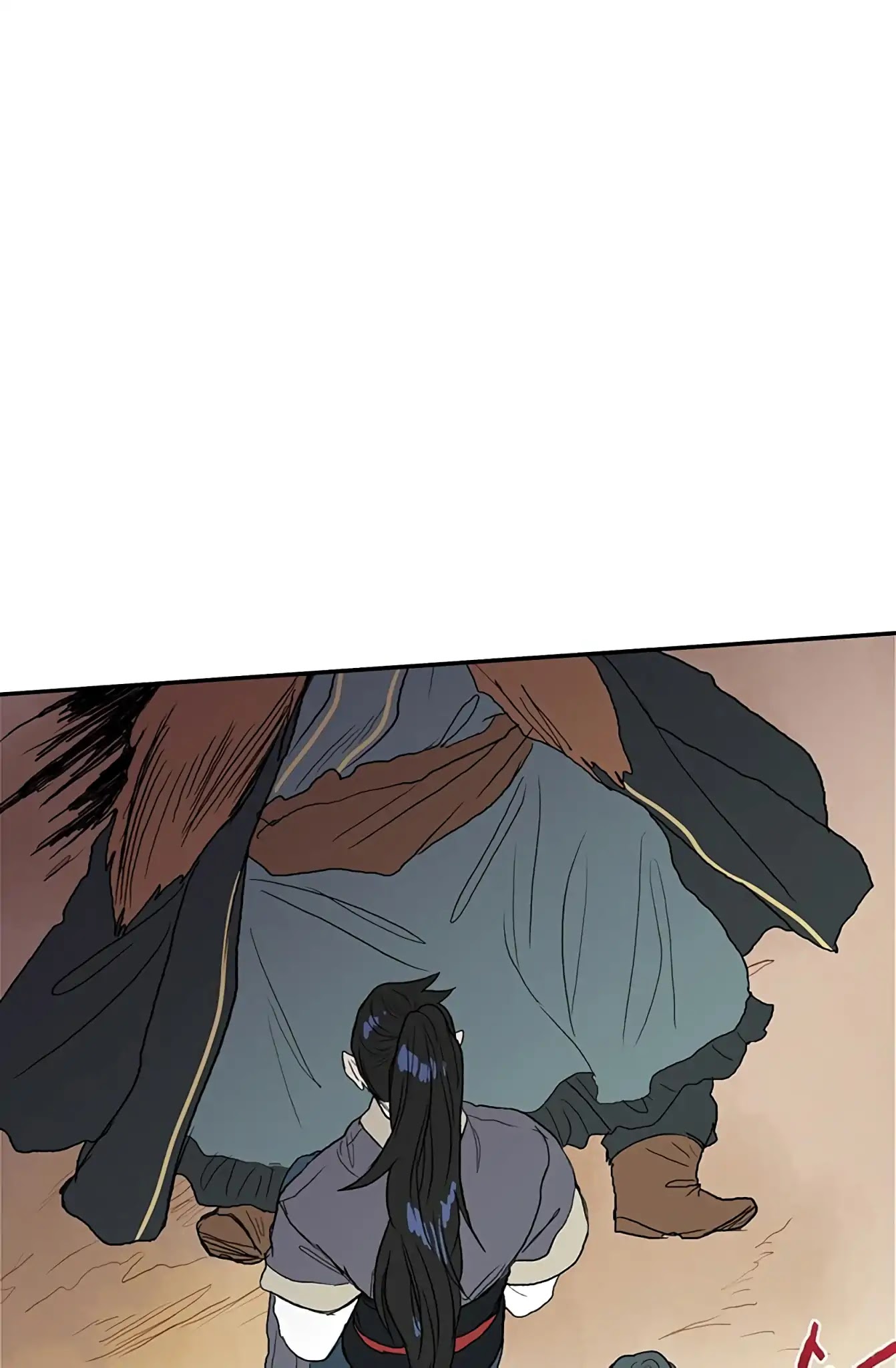 The Scholar's Reincarnation Chapter 91 page 56 - Chapter 91