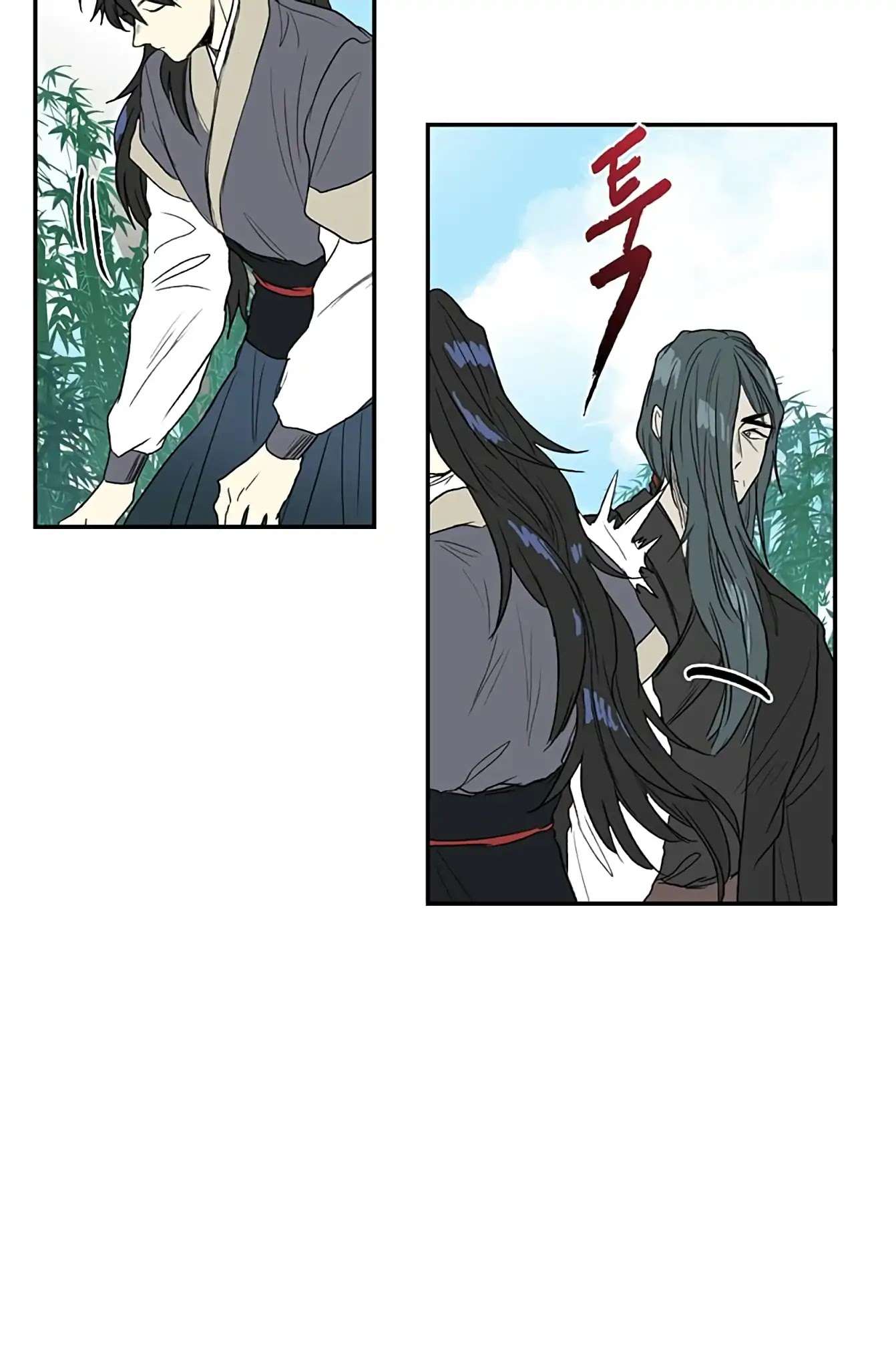 The Scholar's Reincarnation Chapter 91 page 58 - Chapter 91