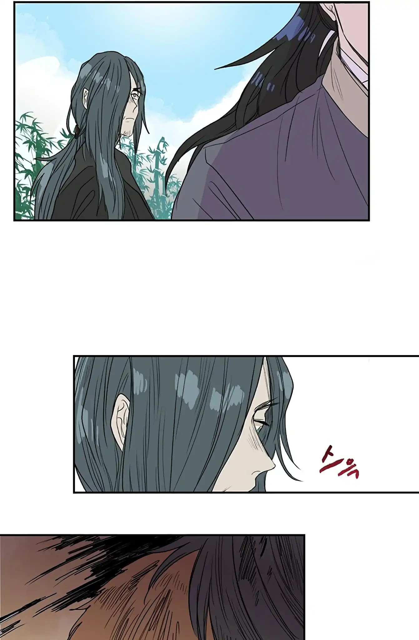 The Scholar's Reincarnation Chapter 91 page 59 - Chapter 91