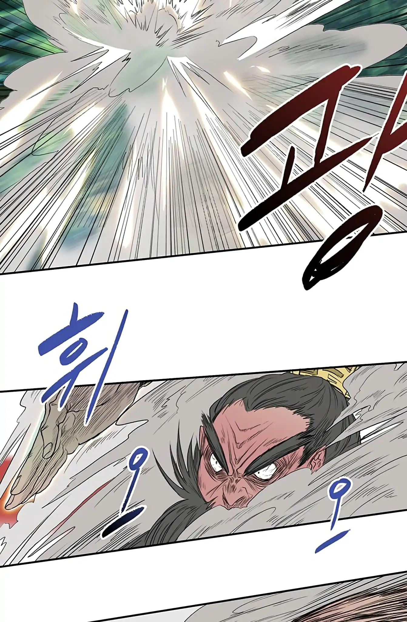 The Scholar's Reincarnation Chapter 91 page 6 - Chapter 91