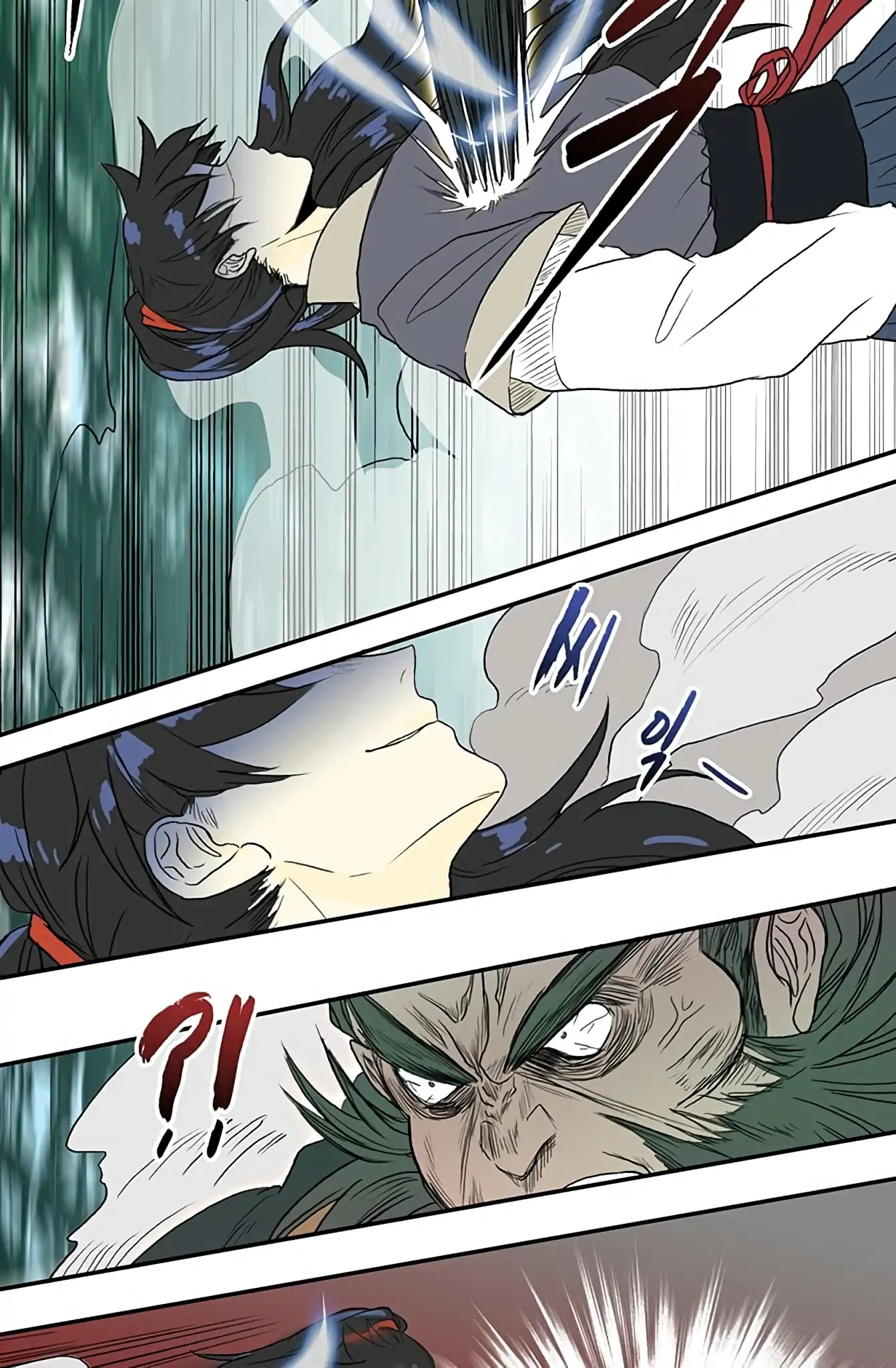 The Scholar's Reincarnation Chapter 91 page 8 - Chapter 91