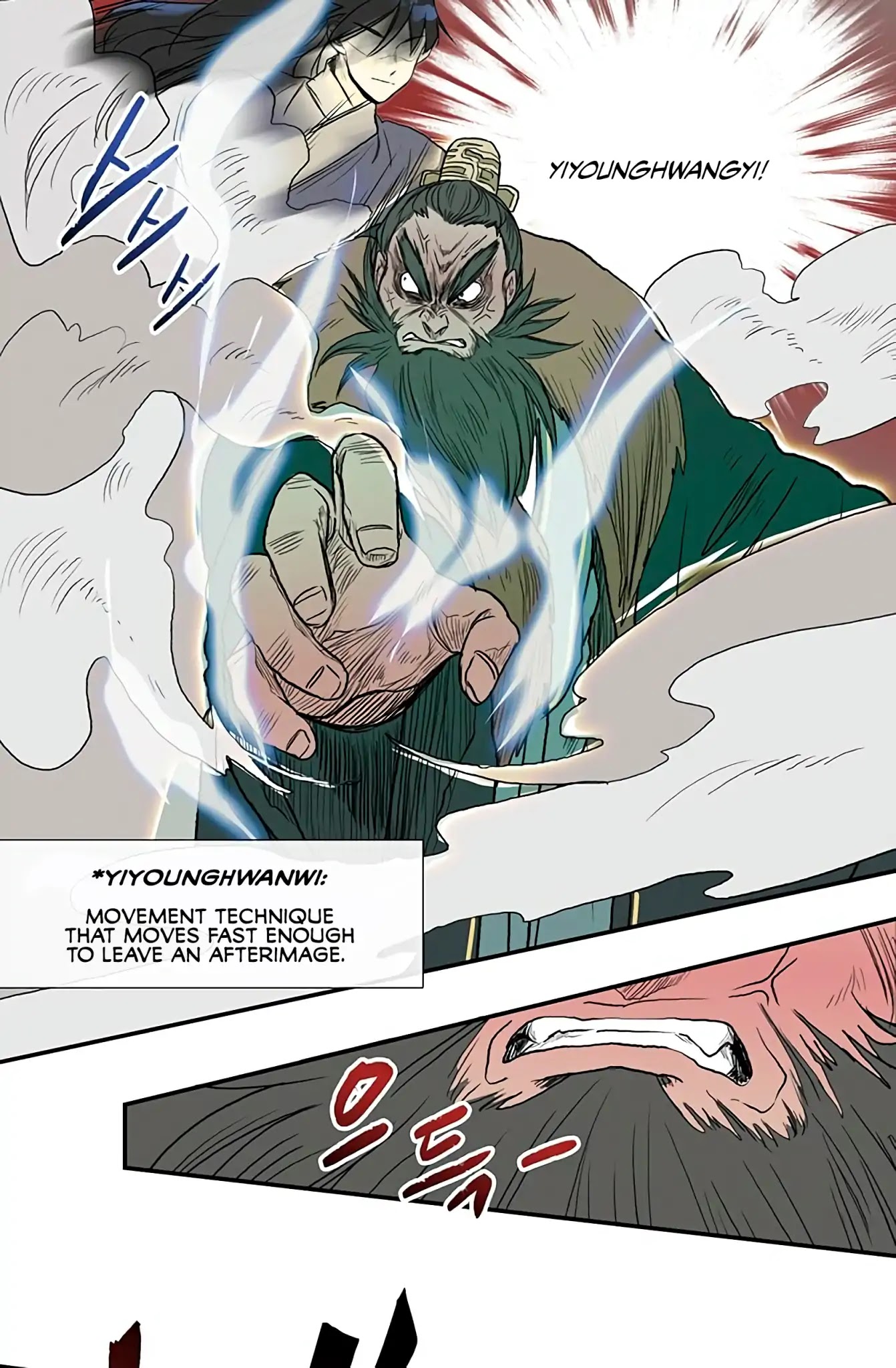 The Scholar's Reincarnation Chapter 91 page 9 - Chapter 91
