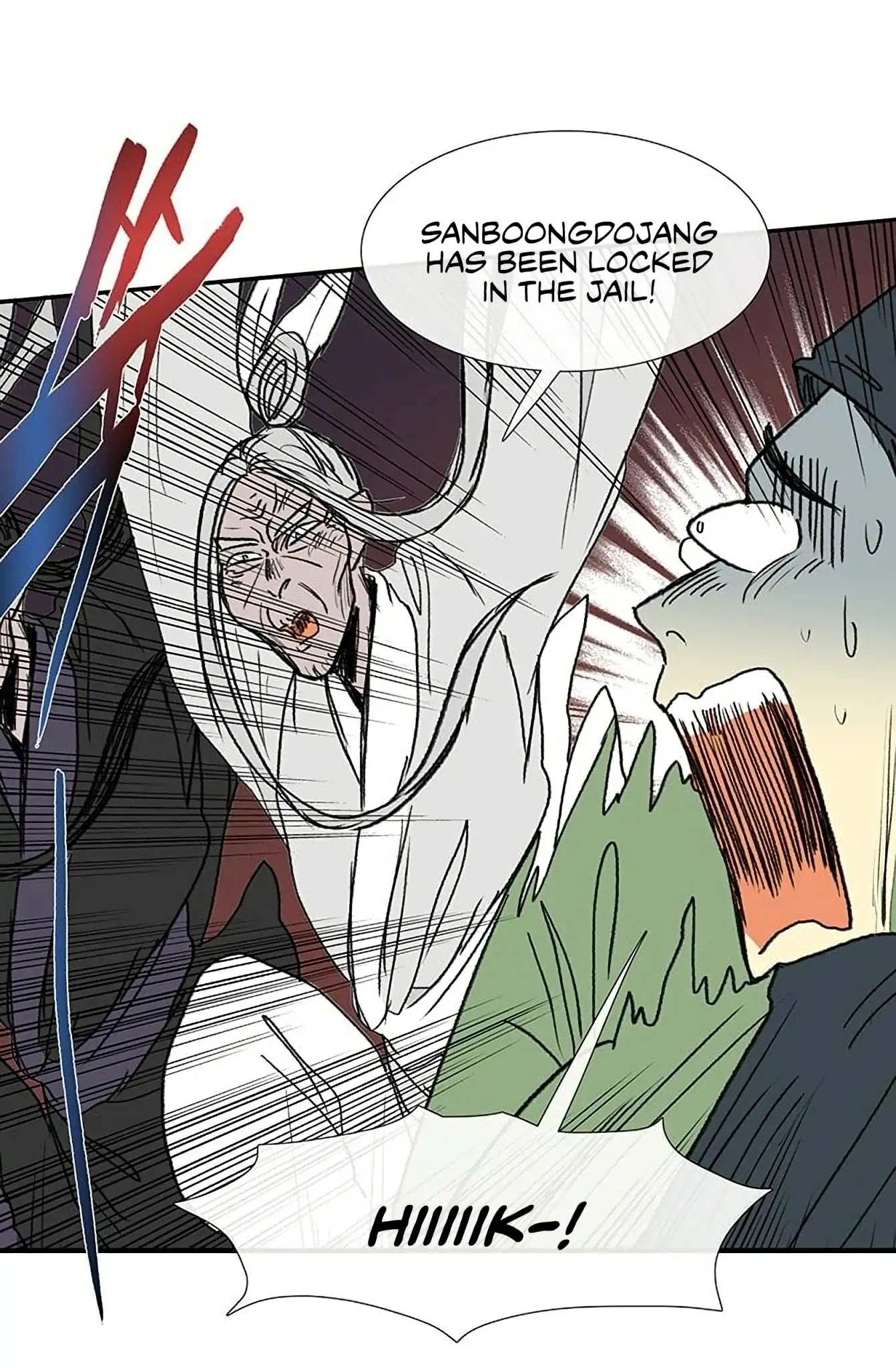 The Scholar's Reincarnation Chapter 92 page 11 - Chapter 92