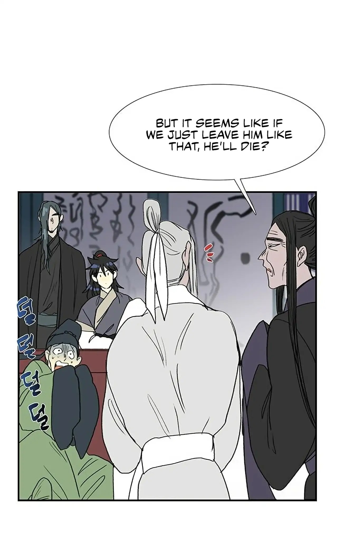 The Scholar's Reincarnation Chapter 92 page 12 - Chapter 92