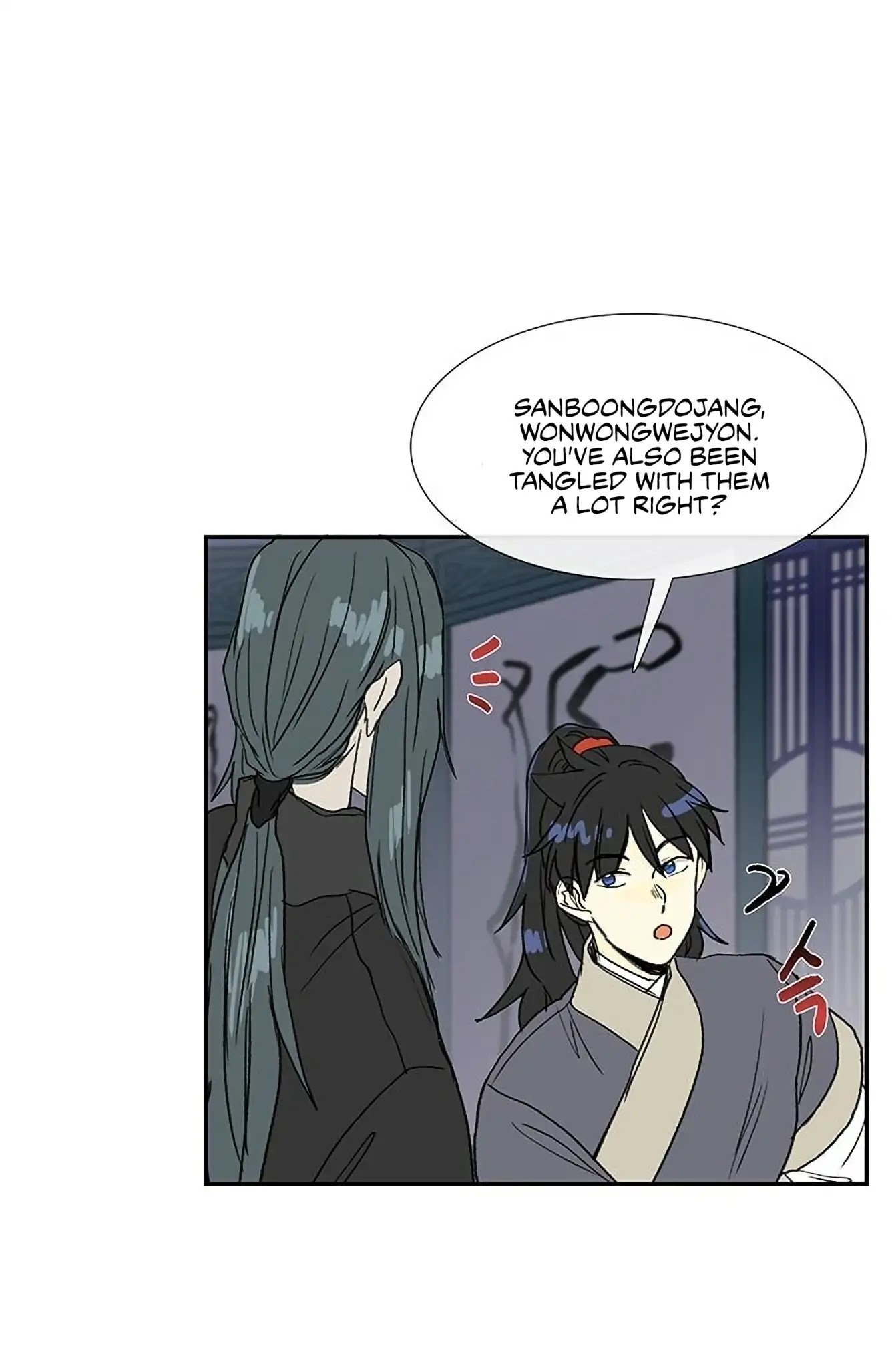 The Scholar's Reincarnation Chapter 92 page 13 - Chapter 92