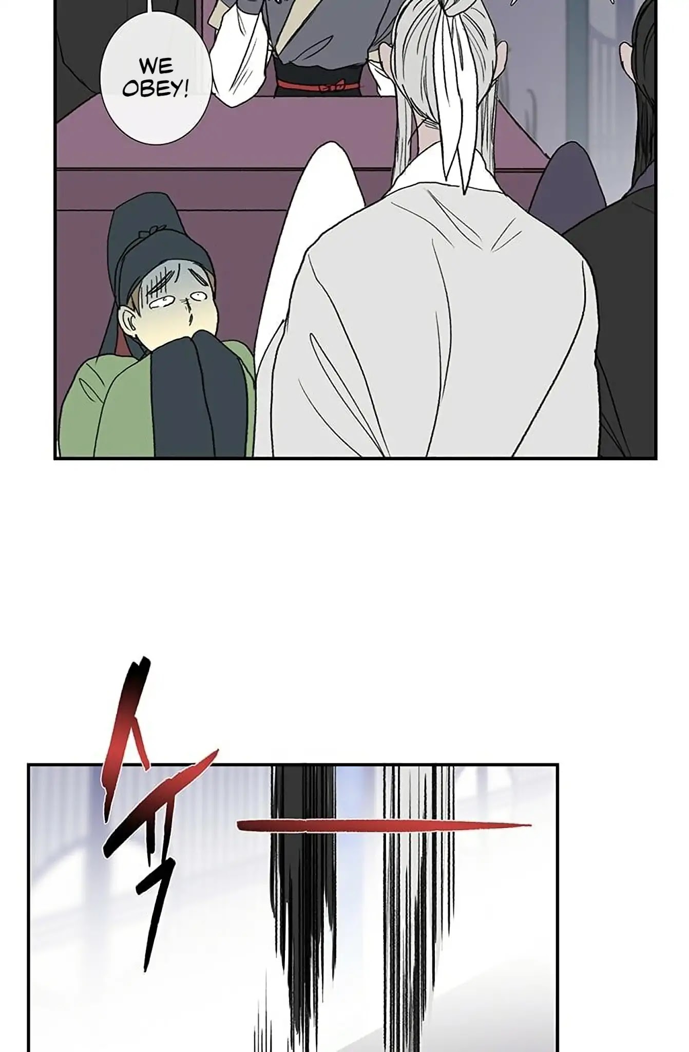 The Scholar's Reincarnation Chapter 92 page 16 - Chapter 92