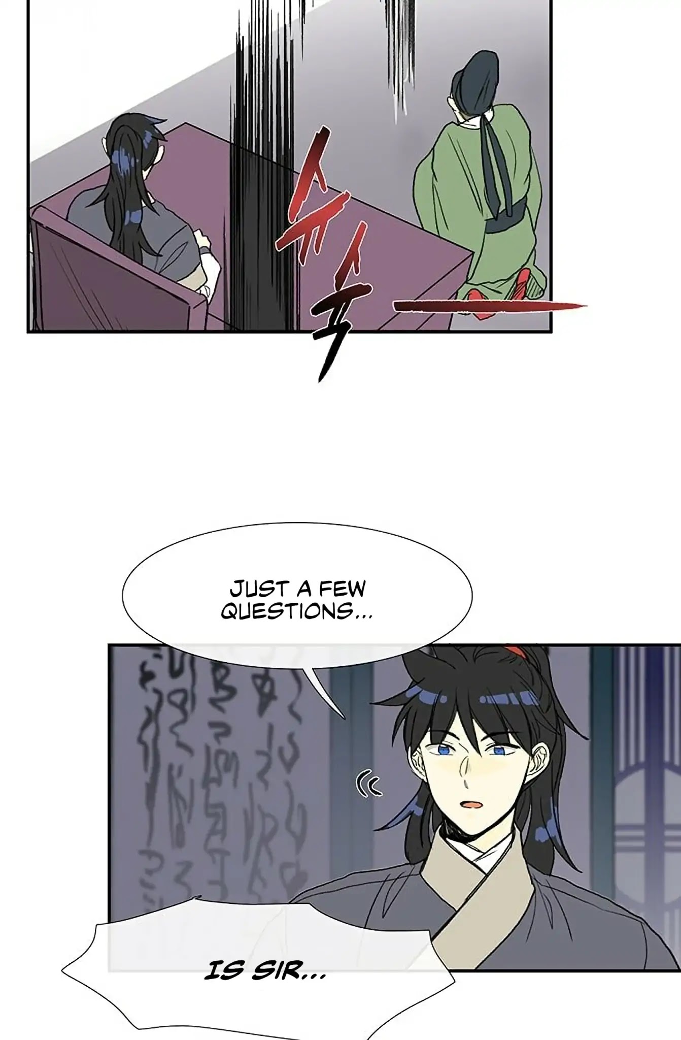 The Scholar's Reincarnation Chapter 92 page 17 - Chapter 92
