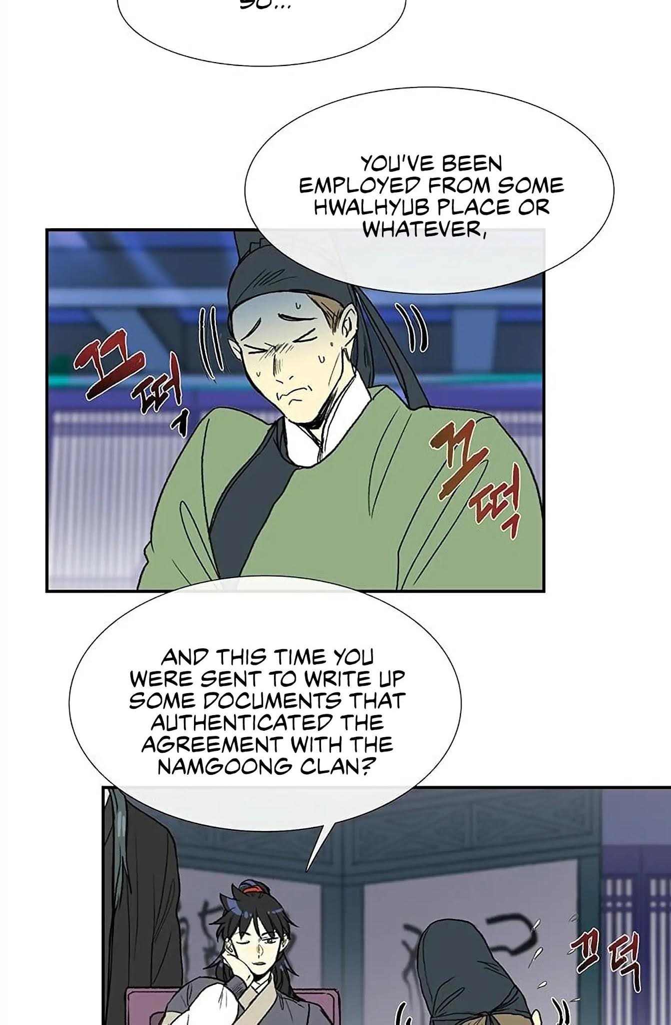 The Scholar's Reincarnation Chapter 92 page 3 - Chapter 92
