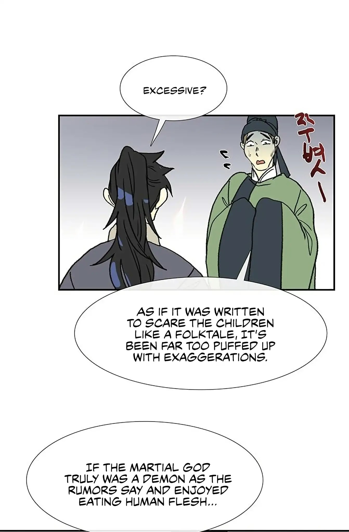 The Scholar's Reincarnation Chapter 92 page 36 - Chapter 92