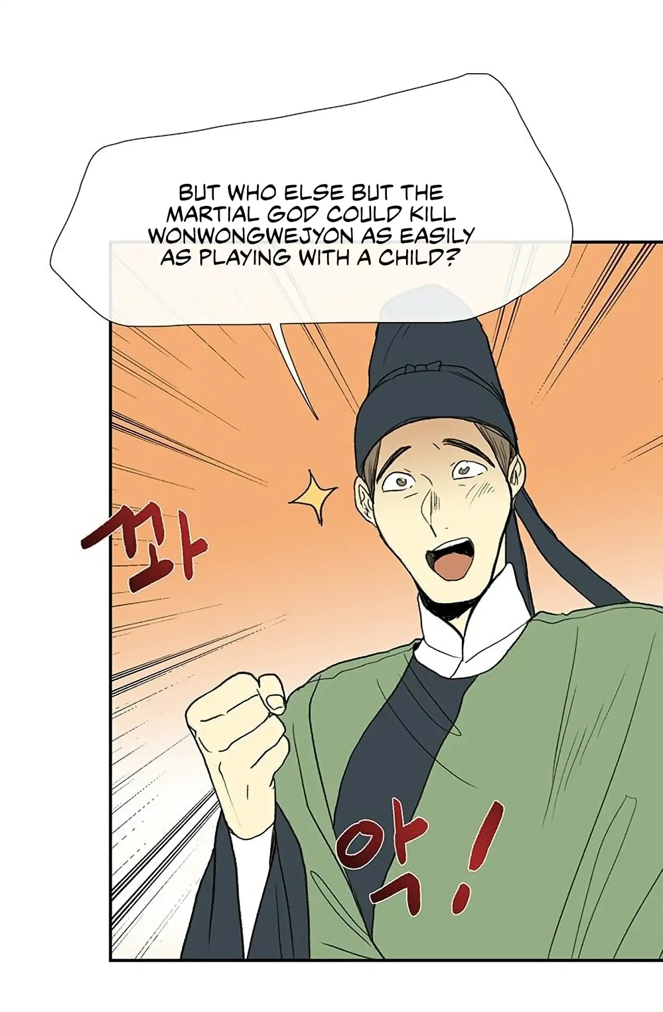 The Scholar's Reincarnation Chapter 92 page 40 - Chapter 92
