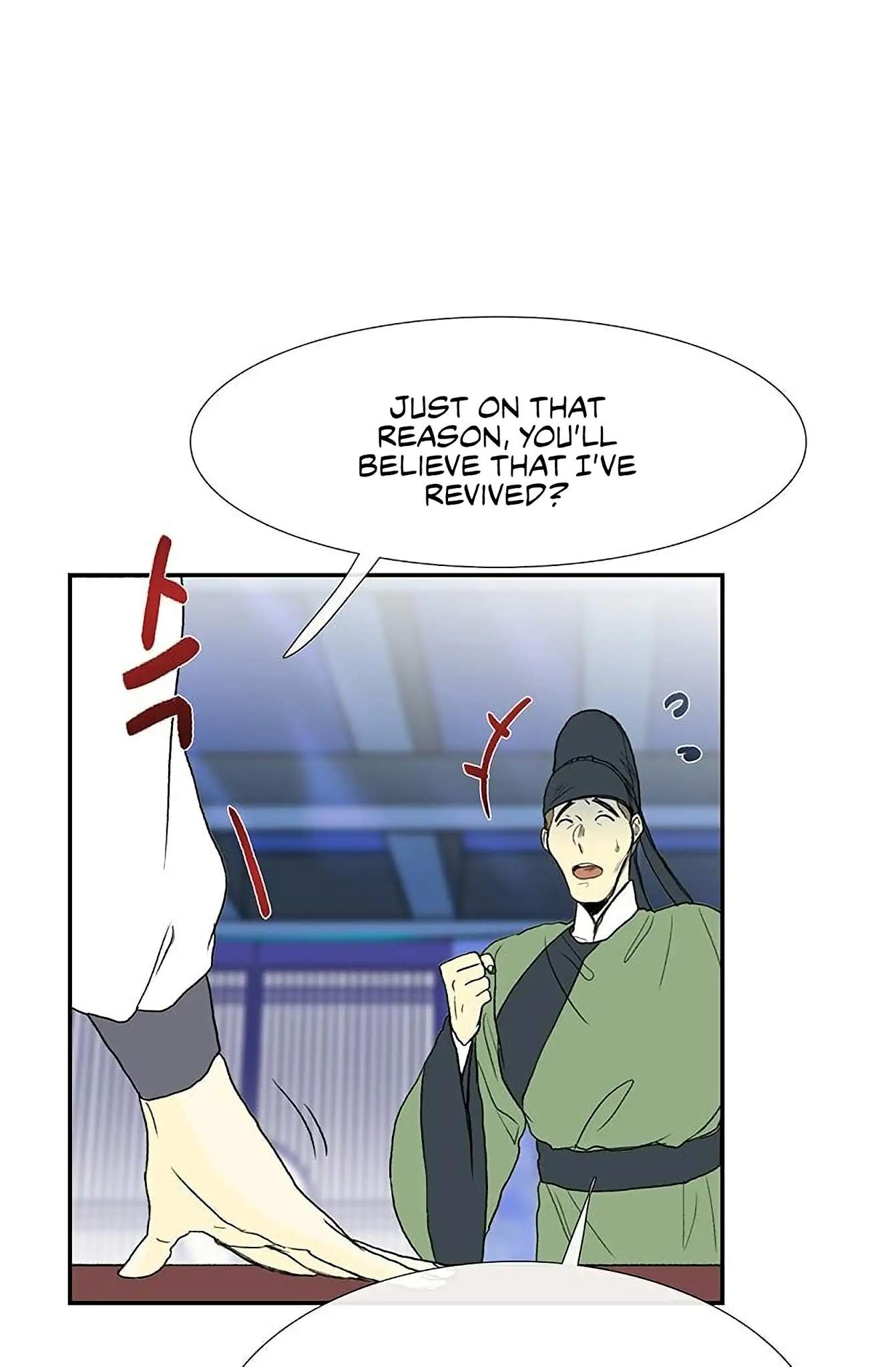 The Scholar's Reincarnation Chapter 92 page 41 - Chapter 92