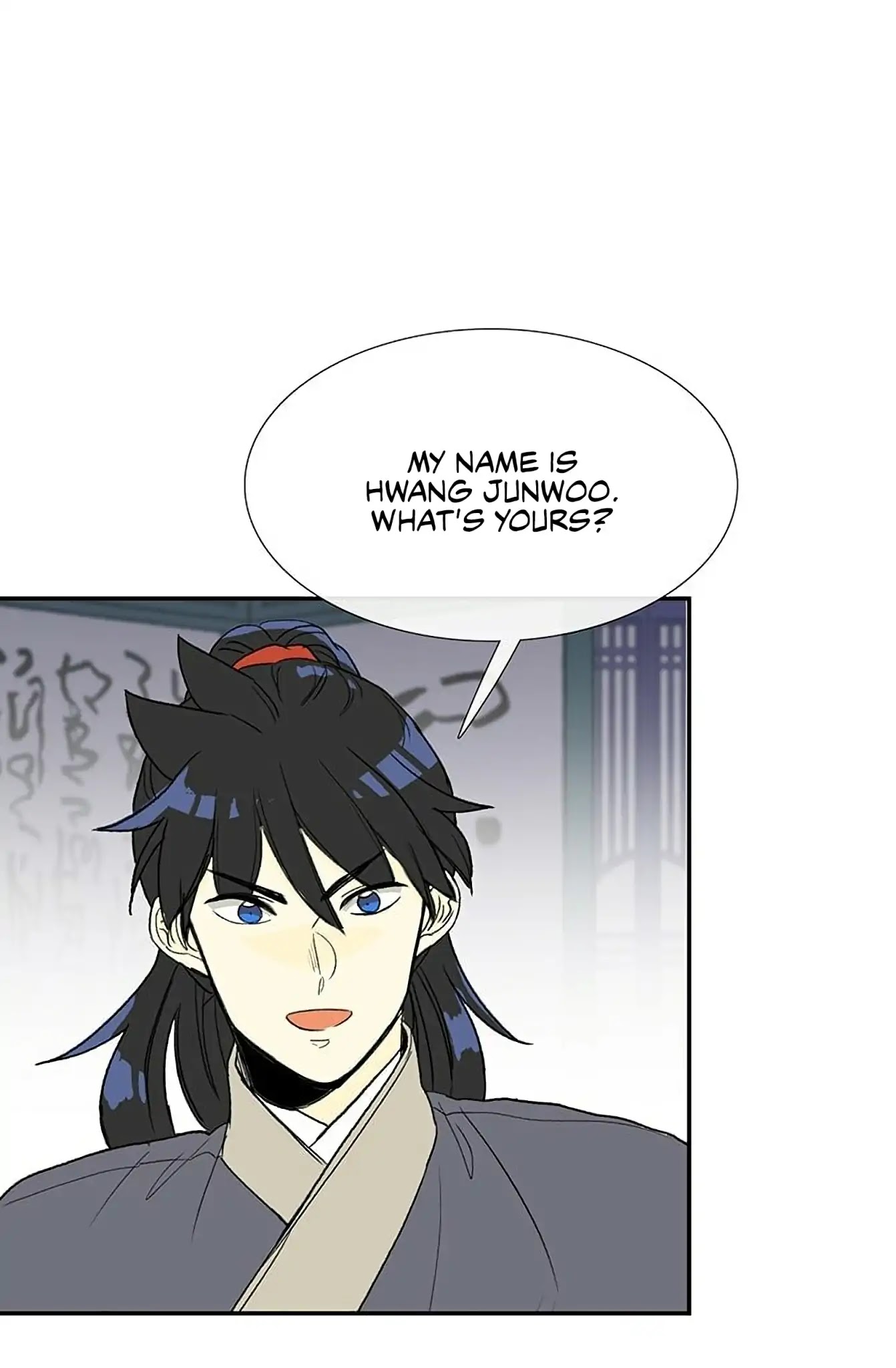 The Scholar's Reincarnation Chapter 92 page 45 - Chapter 92