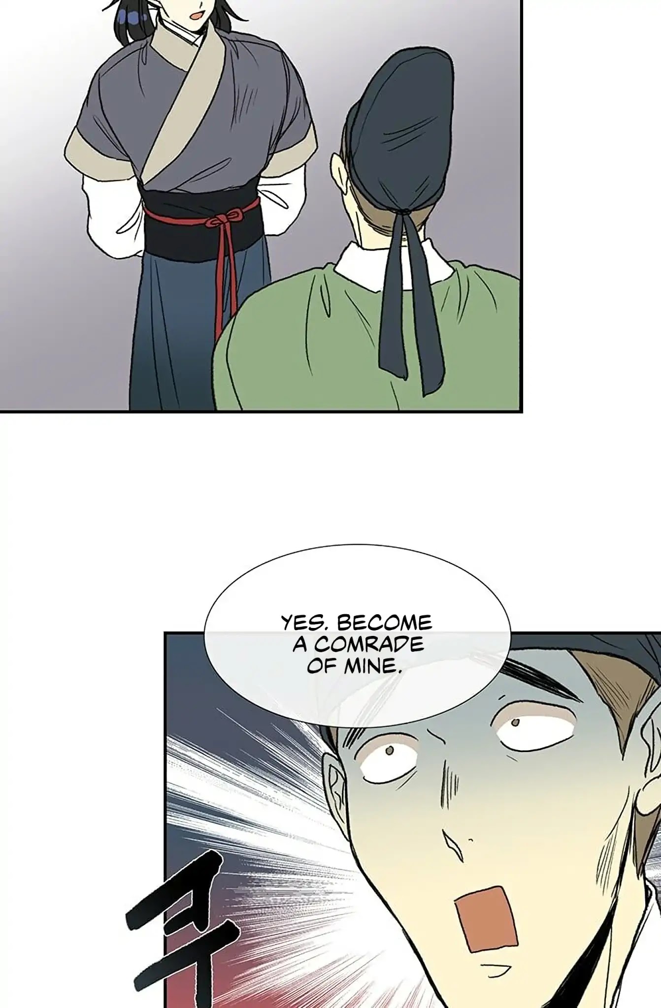 The Scholar's Reincarnation Chapter 92 page 49 - Chapter 92