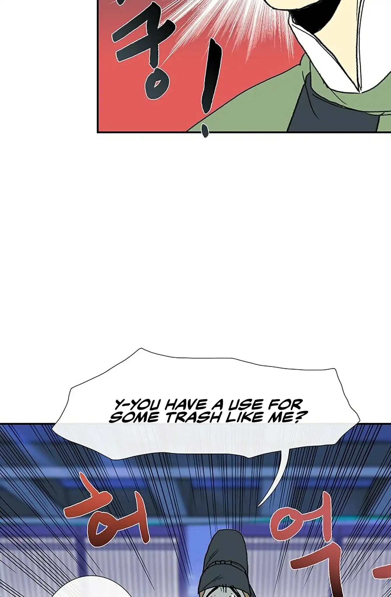 The Scholar's Reincarnation Chapter 92 page 50 - Chapter 92