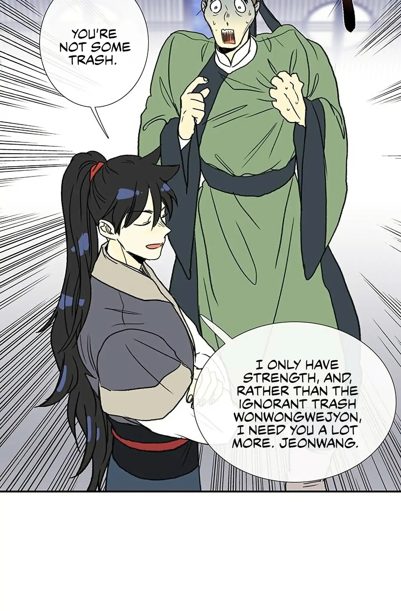 The Scholar's Reincarnation Chapter 92 page 51 - Chapter 92
