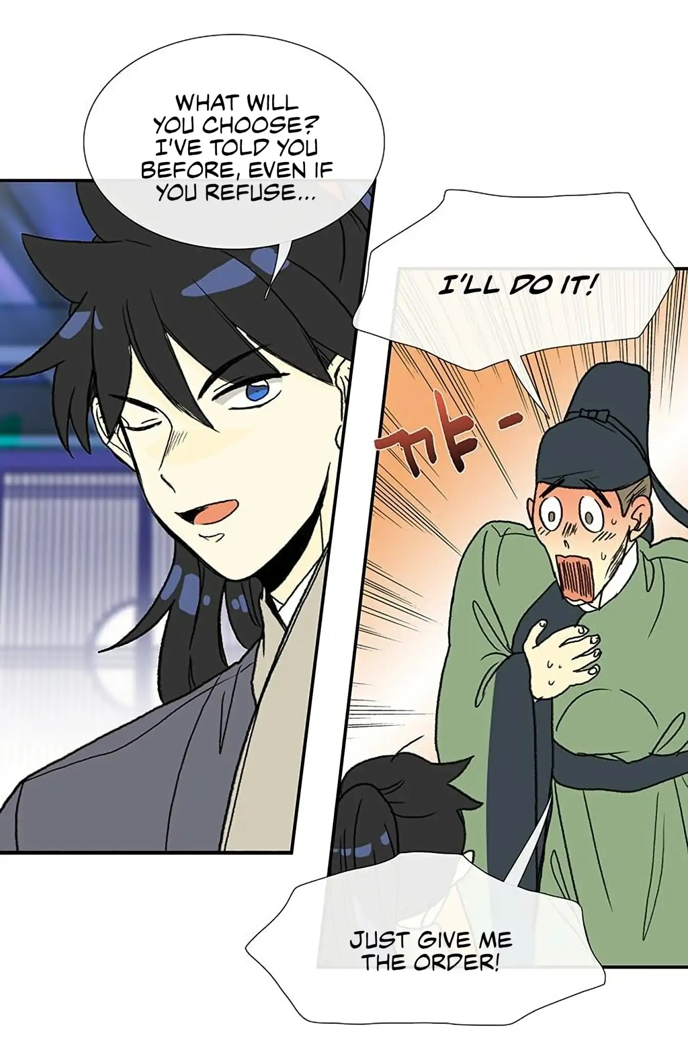 The Scholar's Reincarnation Chapter 92 page 52 - Chapter 92
