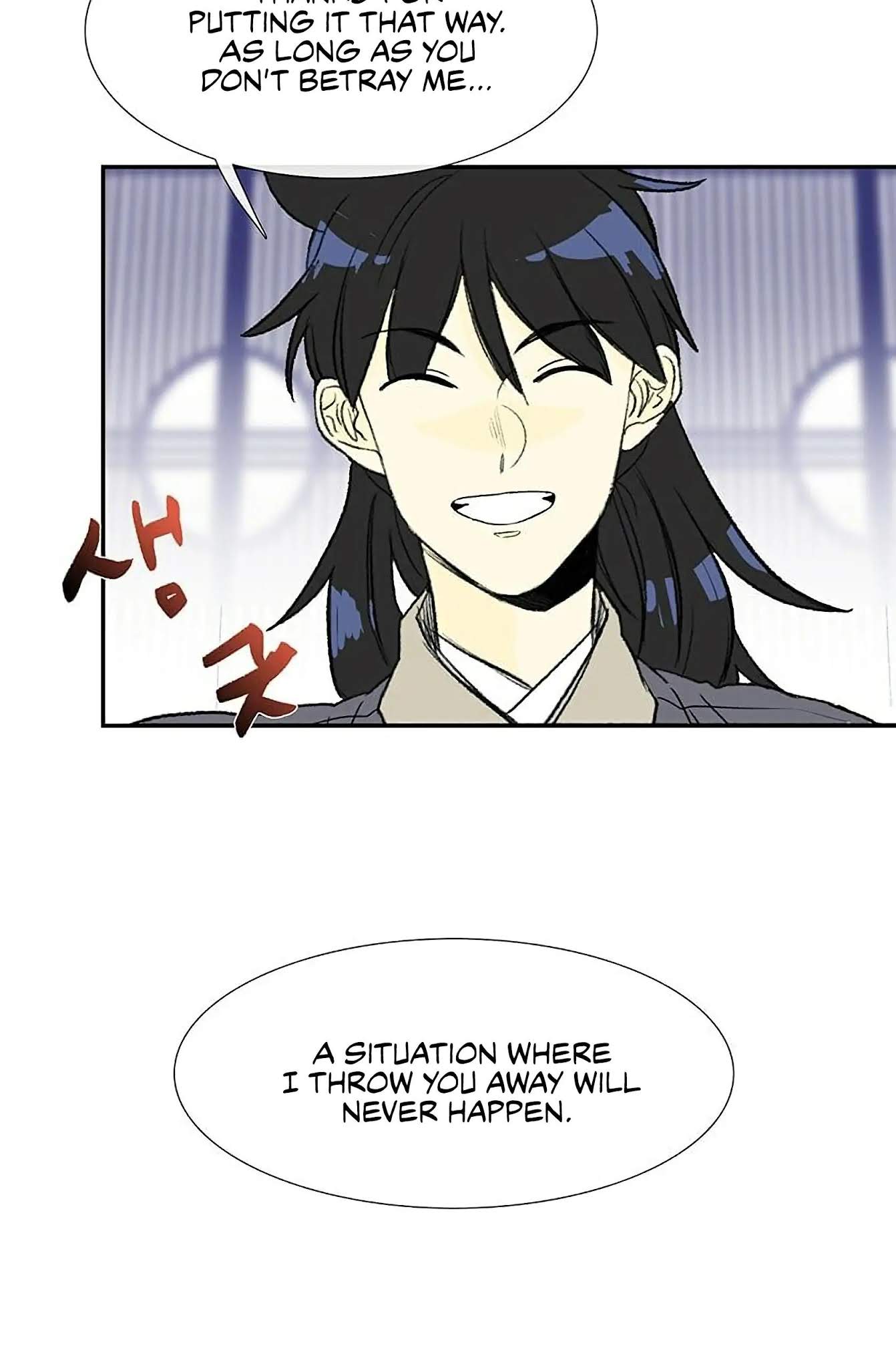 The Scholar's Reincarnation Chapter 92 page 55 - Chapter 92