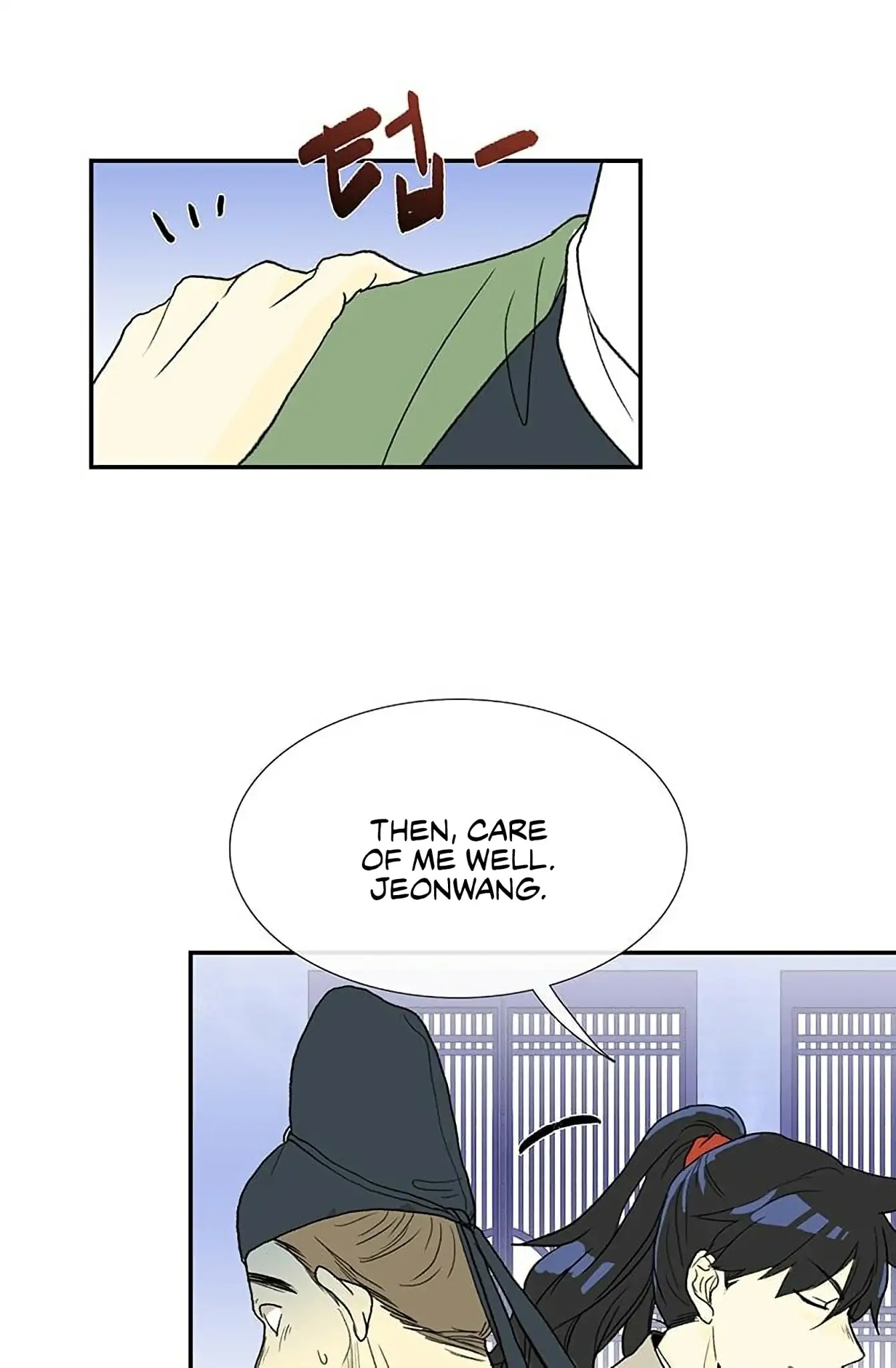 The Scholar's Reincarnation Chapter 92 page 56 - Chapter 92