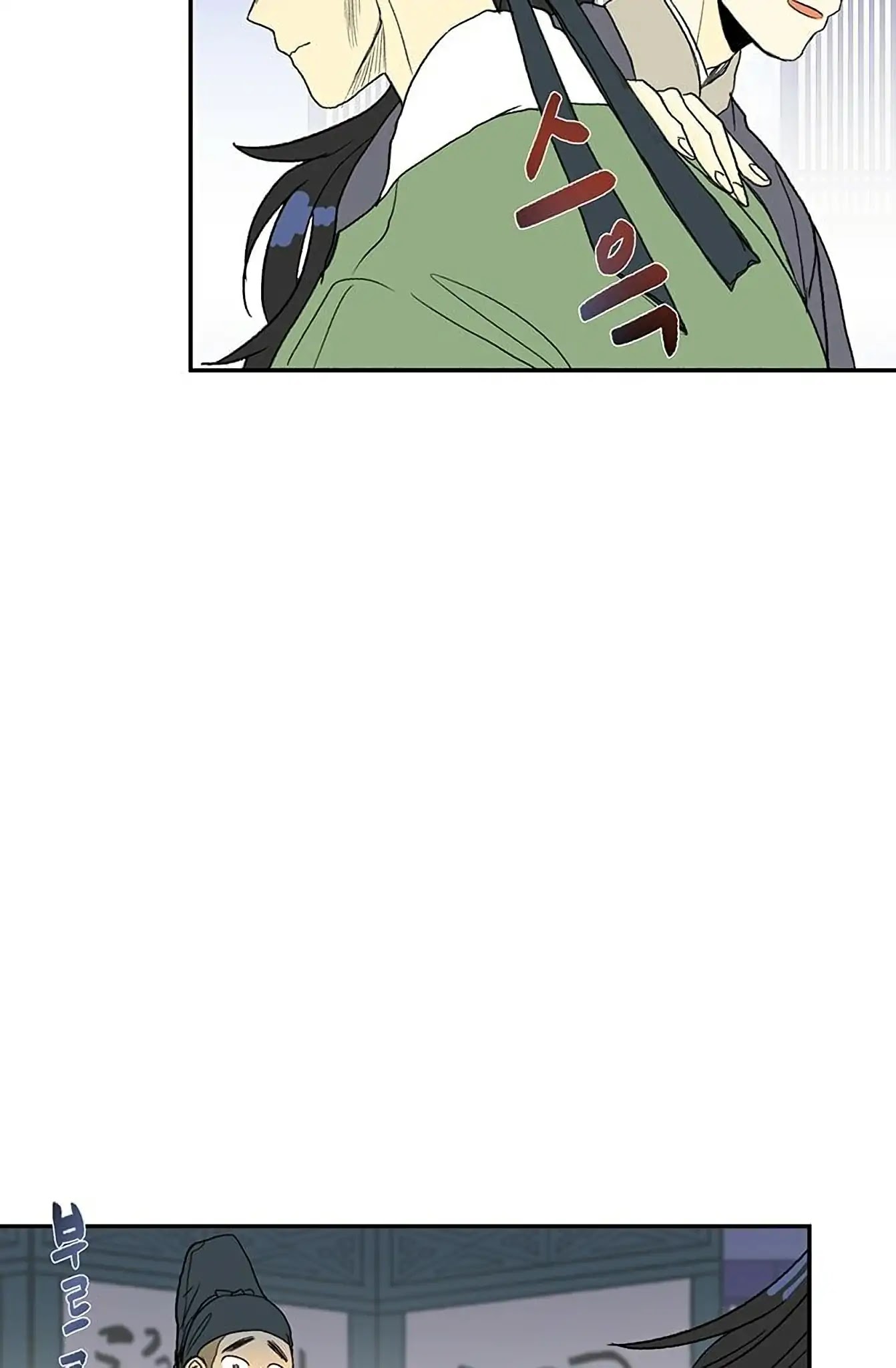 The Scholar's Reincarnation Chapter 92 page 57 - Chapter 92
