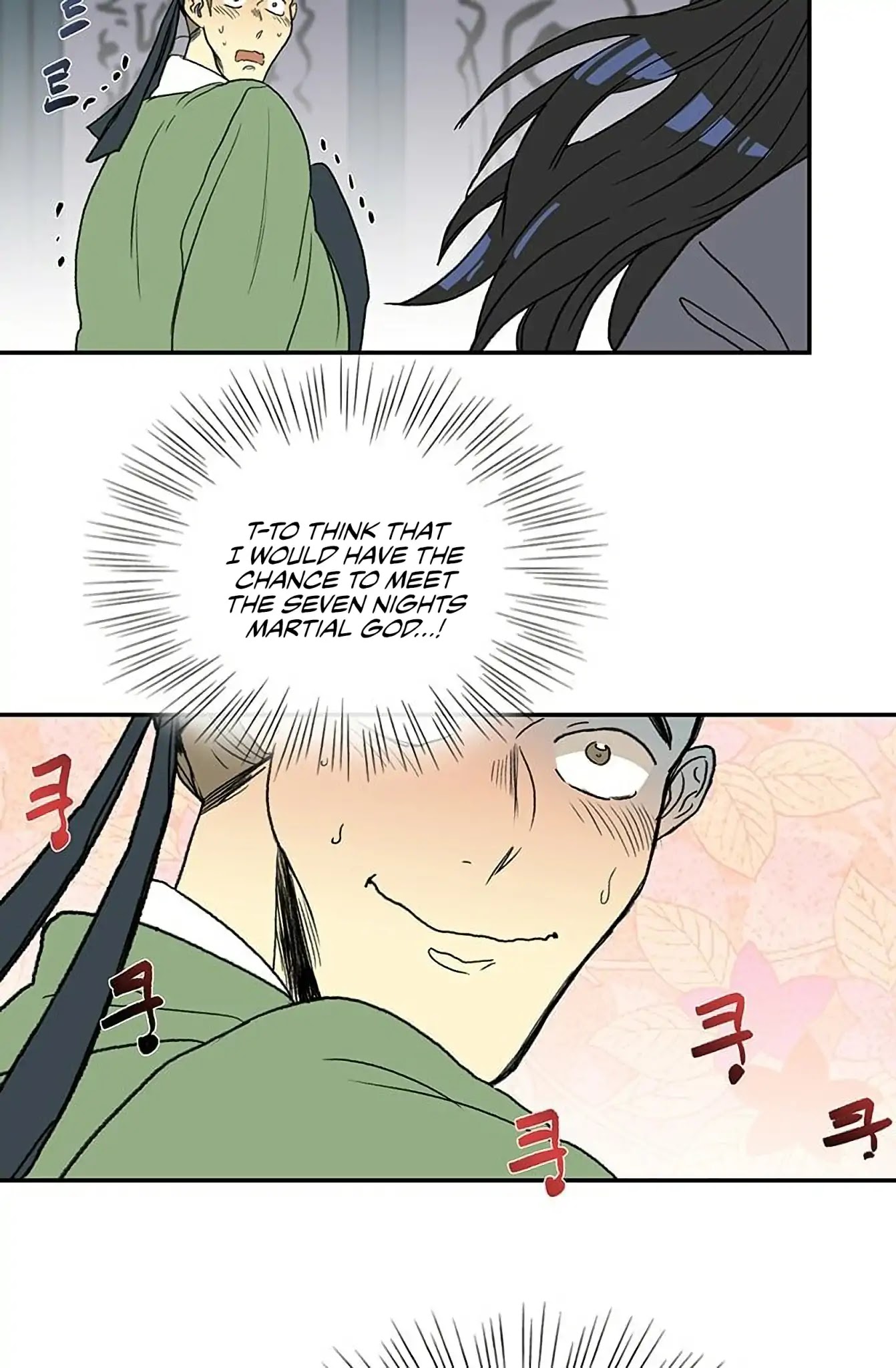 The Scholar's Reincarnation Chapter 92 page 58 - Chapter 92