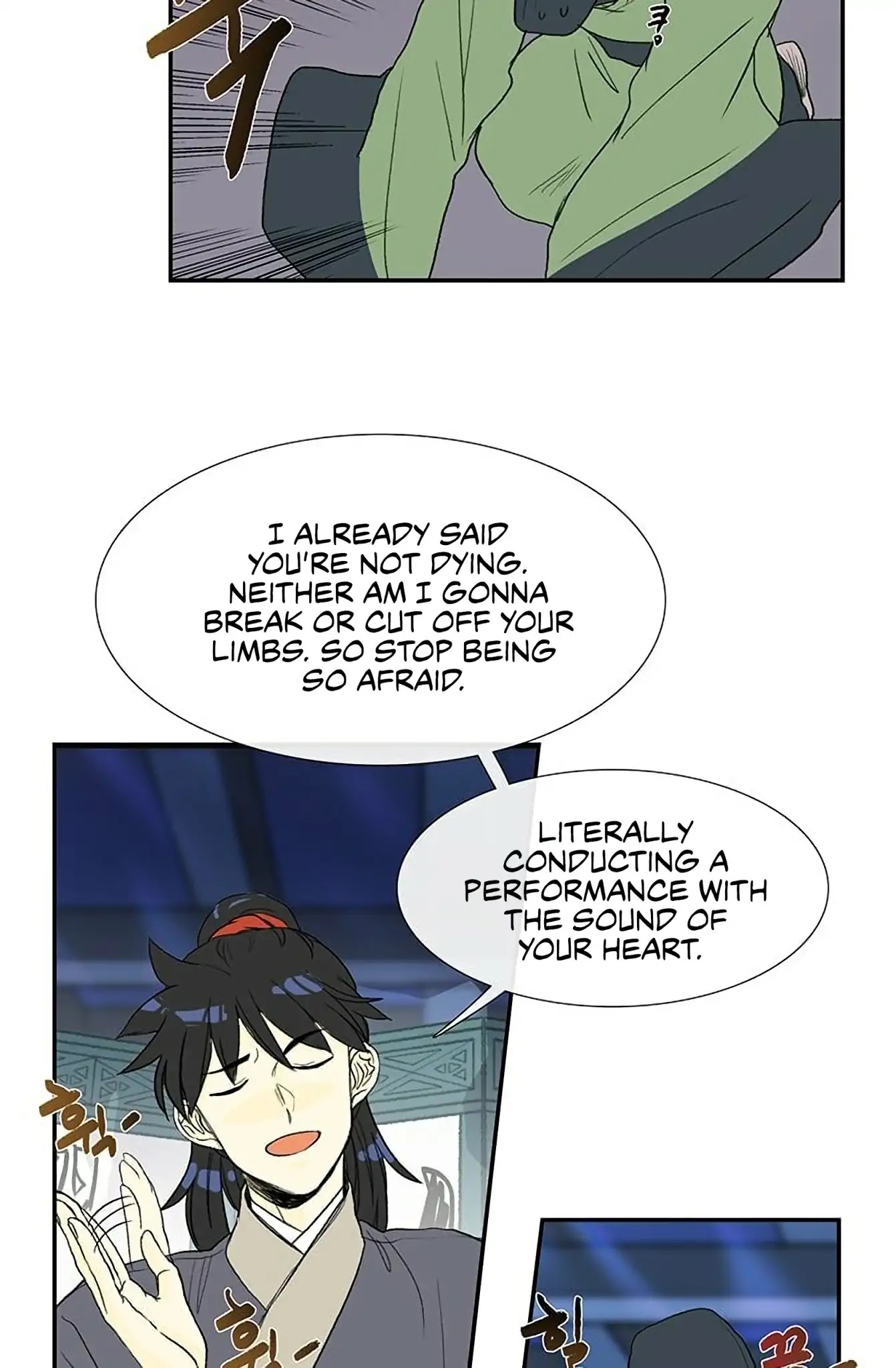 The Scholar's Reincarnation Chapter 92 page 7 - Chapter 92