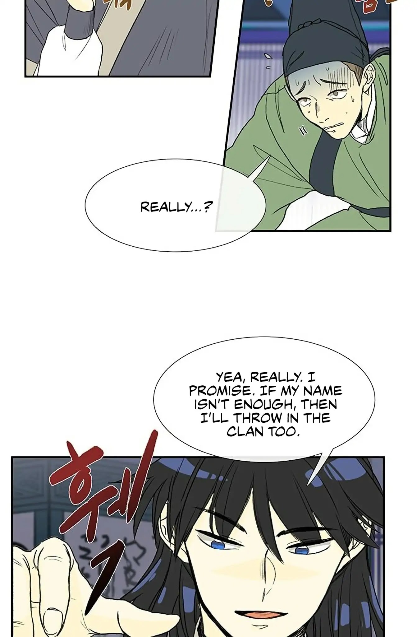 The Scholar's Reincarnation Chapter 92 page 8 - Chapter 92