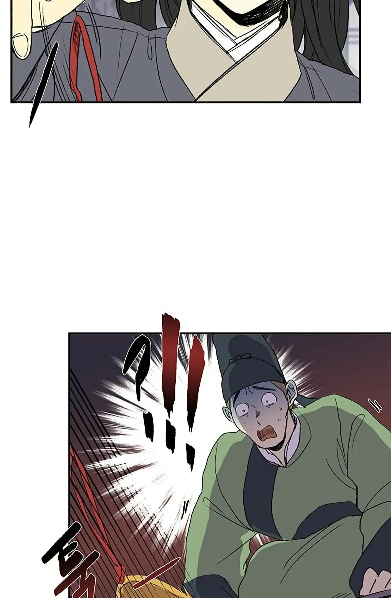 The Scholar's Reincarnation Chapter 92 page 9 - Chapter 92