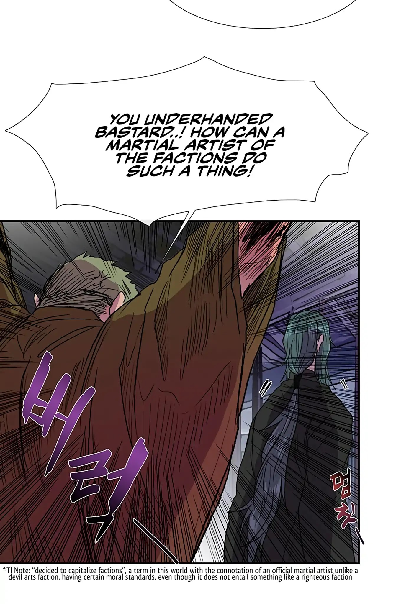 The Scholar's Reincarnation Chapter 93 page 10 - Chapter 93
