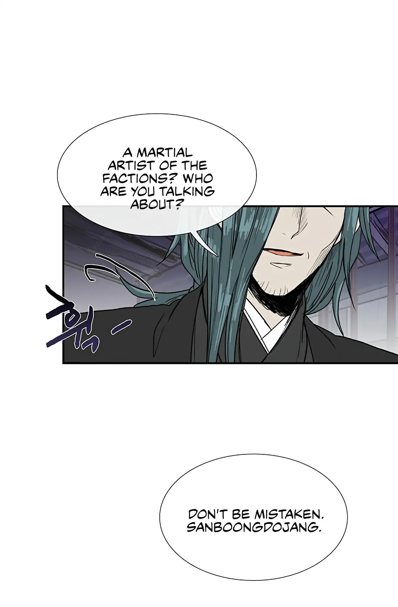The Scholar's Reincarnation Chapter 93 page 11 - Chapter 93