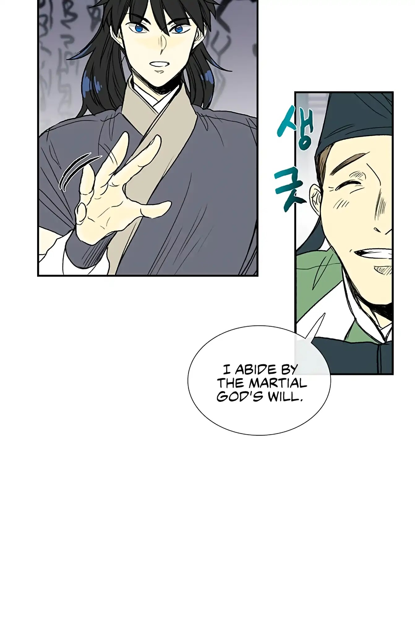 The Scholar's Reincarnation Chapter 93 page 22 - Chapter 93