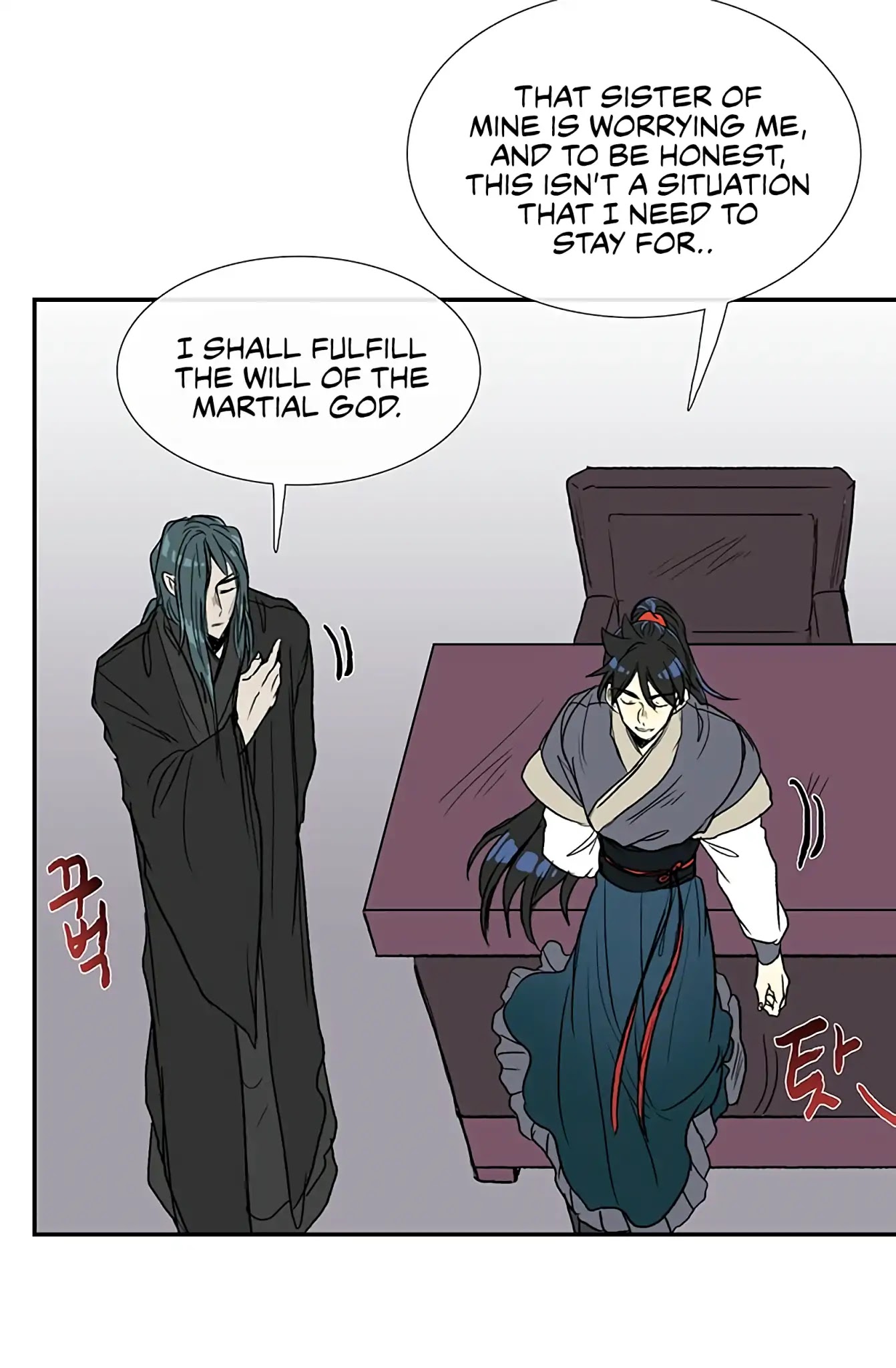 The Scholar's Reincarnation Chapter 93 page 28 - Chapter 93