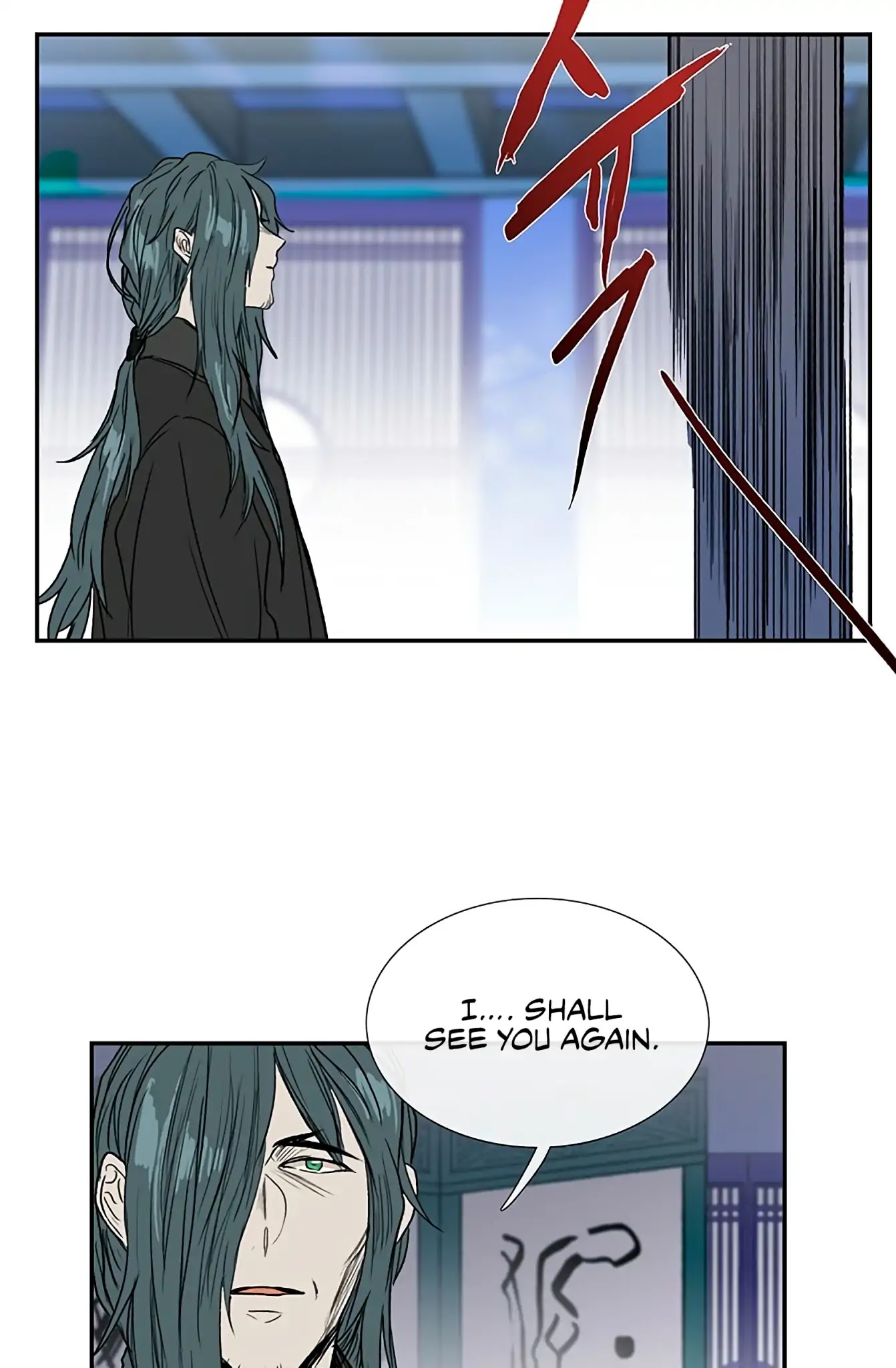The Scholar's Reincarnation Chapter 93 page 30 - Chapter 93
