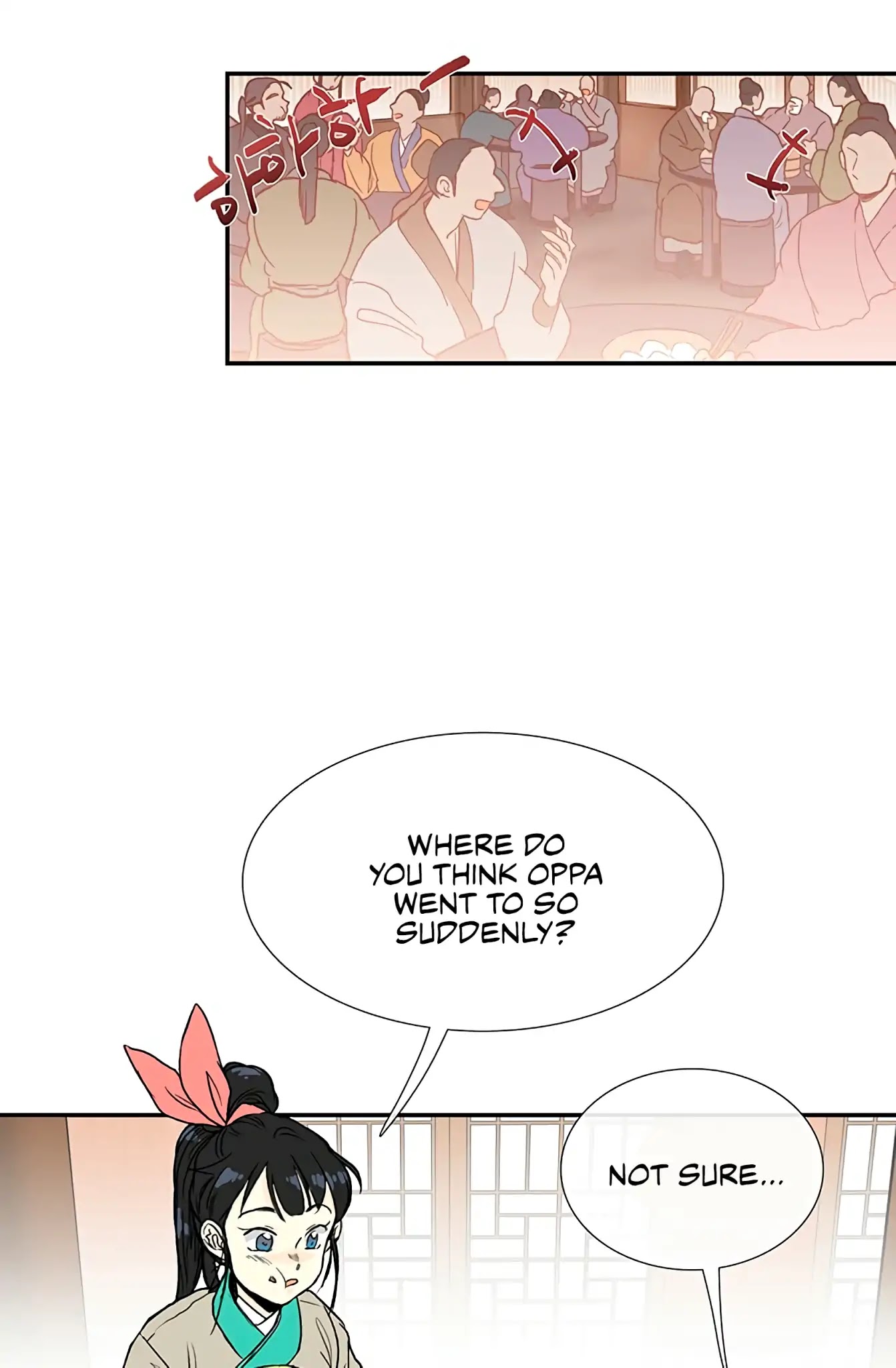 The Scholar's Reincarnation Chapter 93 page 32 - Chapter 93