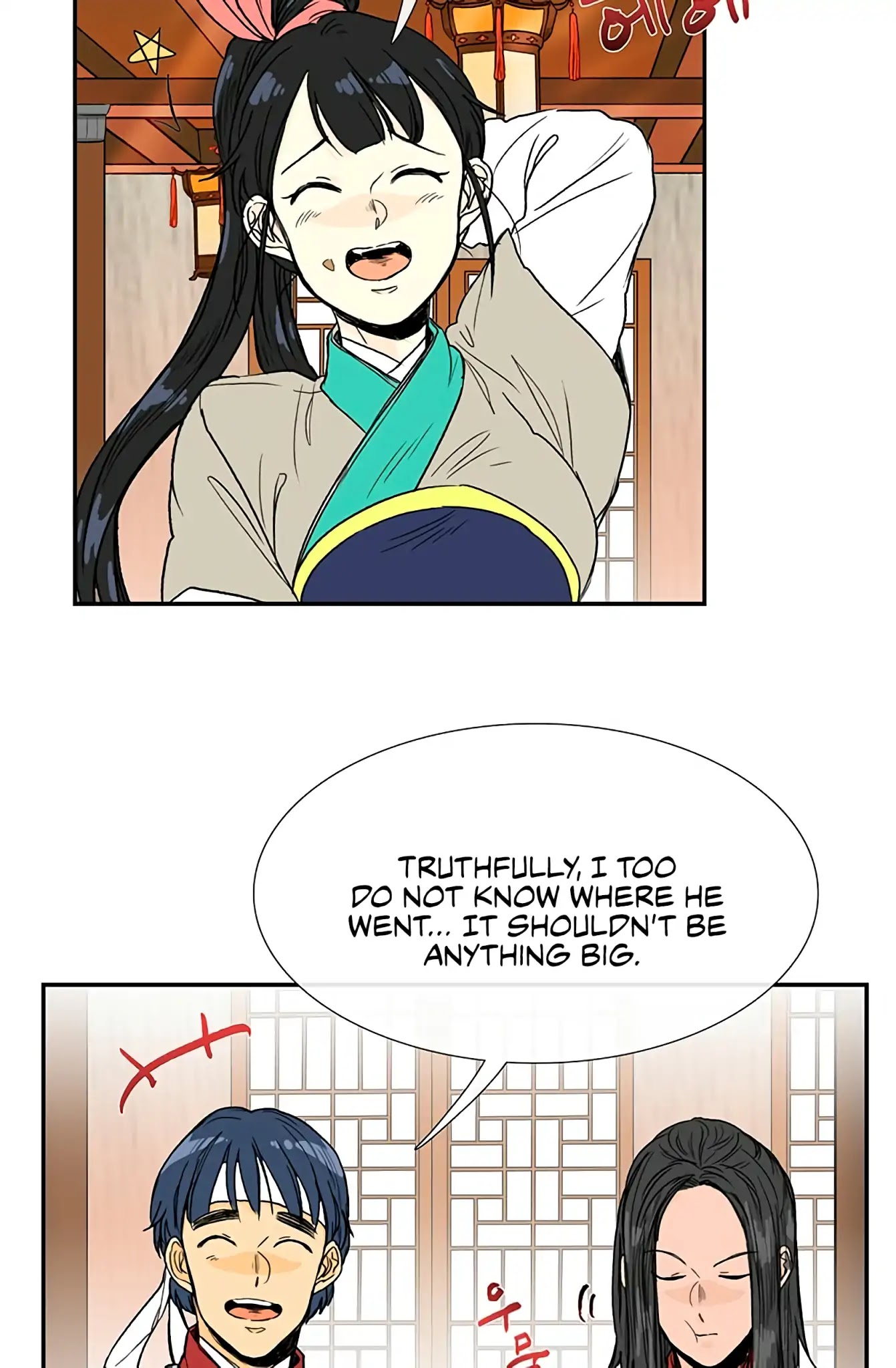 The Scholar's Reincarnation Chapter 93 page 34 - Chapter 93
