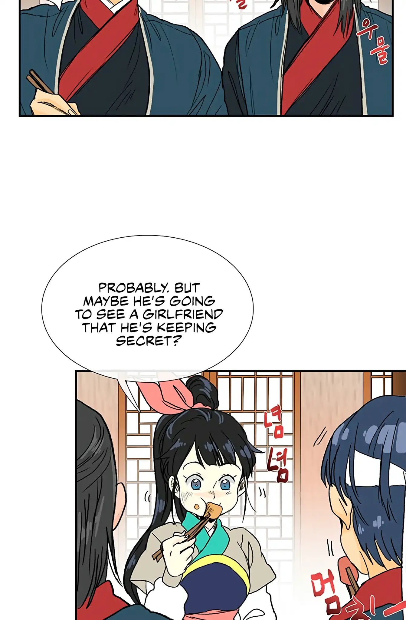 The Scholar's Reincarnation Chapter 93 page 35 - Chapter 93