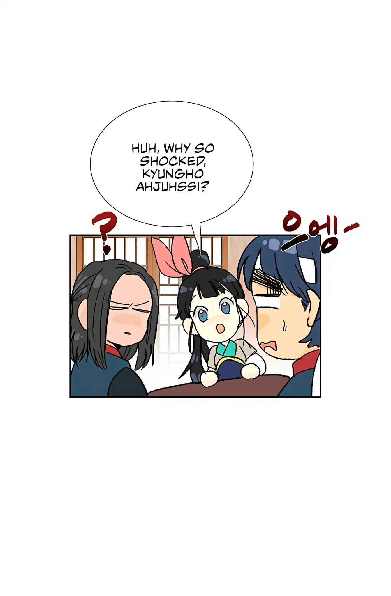 The Scholar's Reincarnation Chapter 93 page 37 - Chapter 93