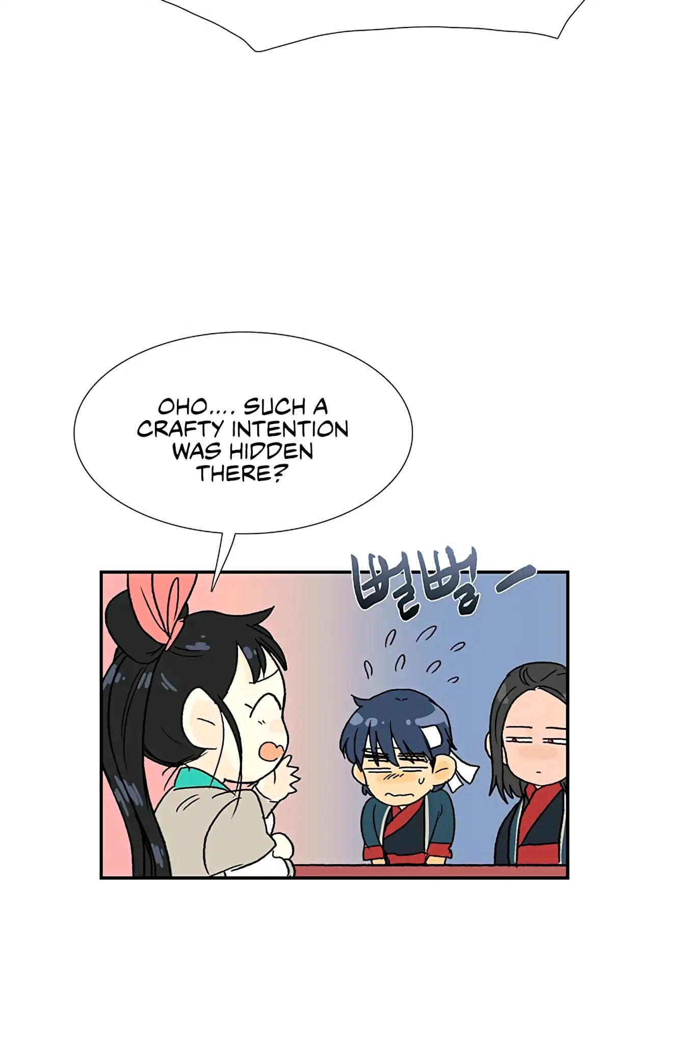 The Scholar's Reincarnation Chapter 93 page 42 - Chapter 93