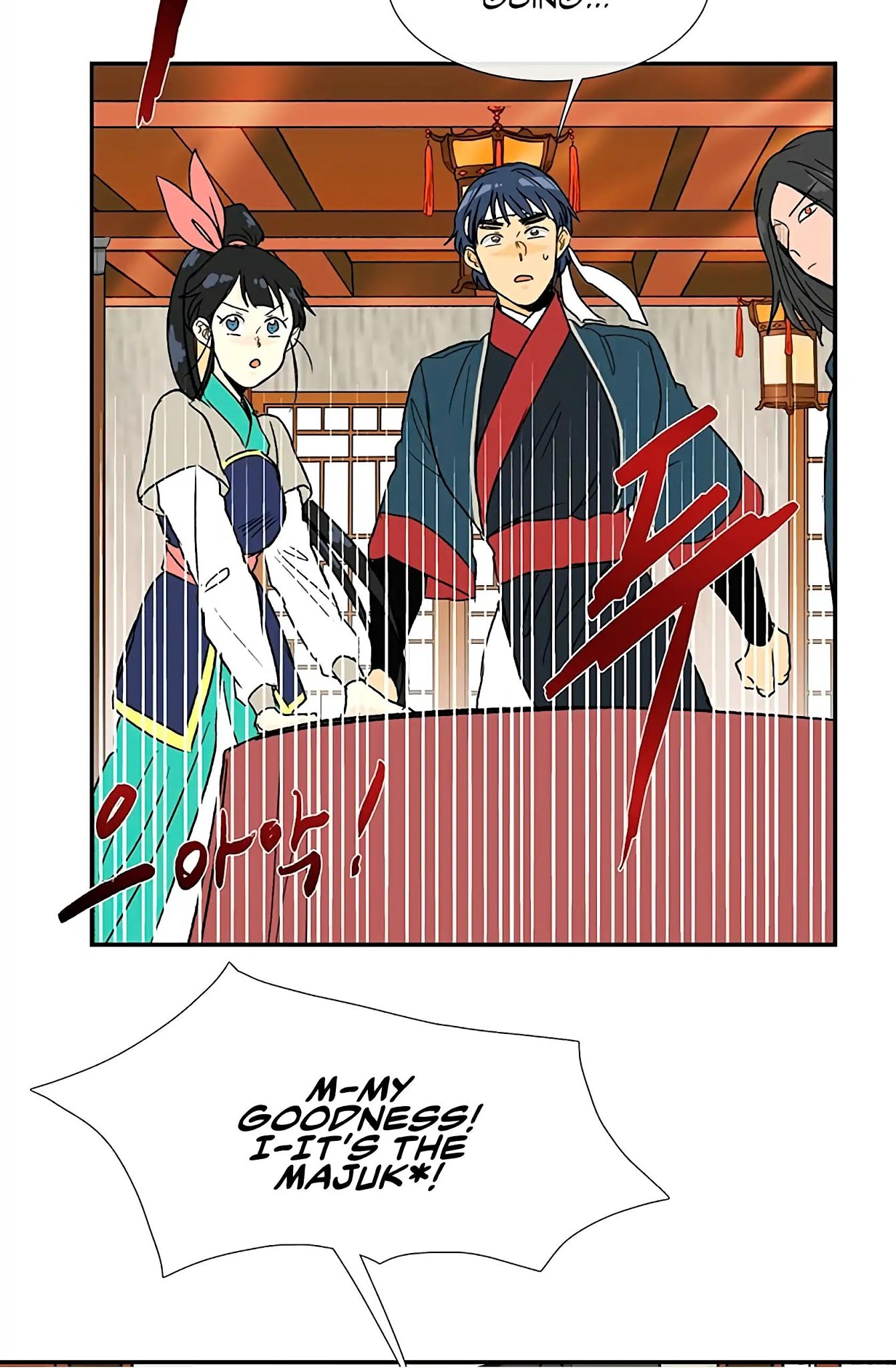 The Scholar's Reincarnation Chapter 93 page 48 - Chapter 93