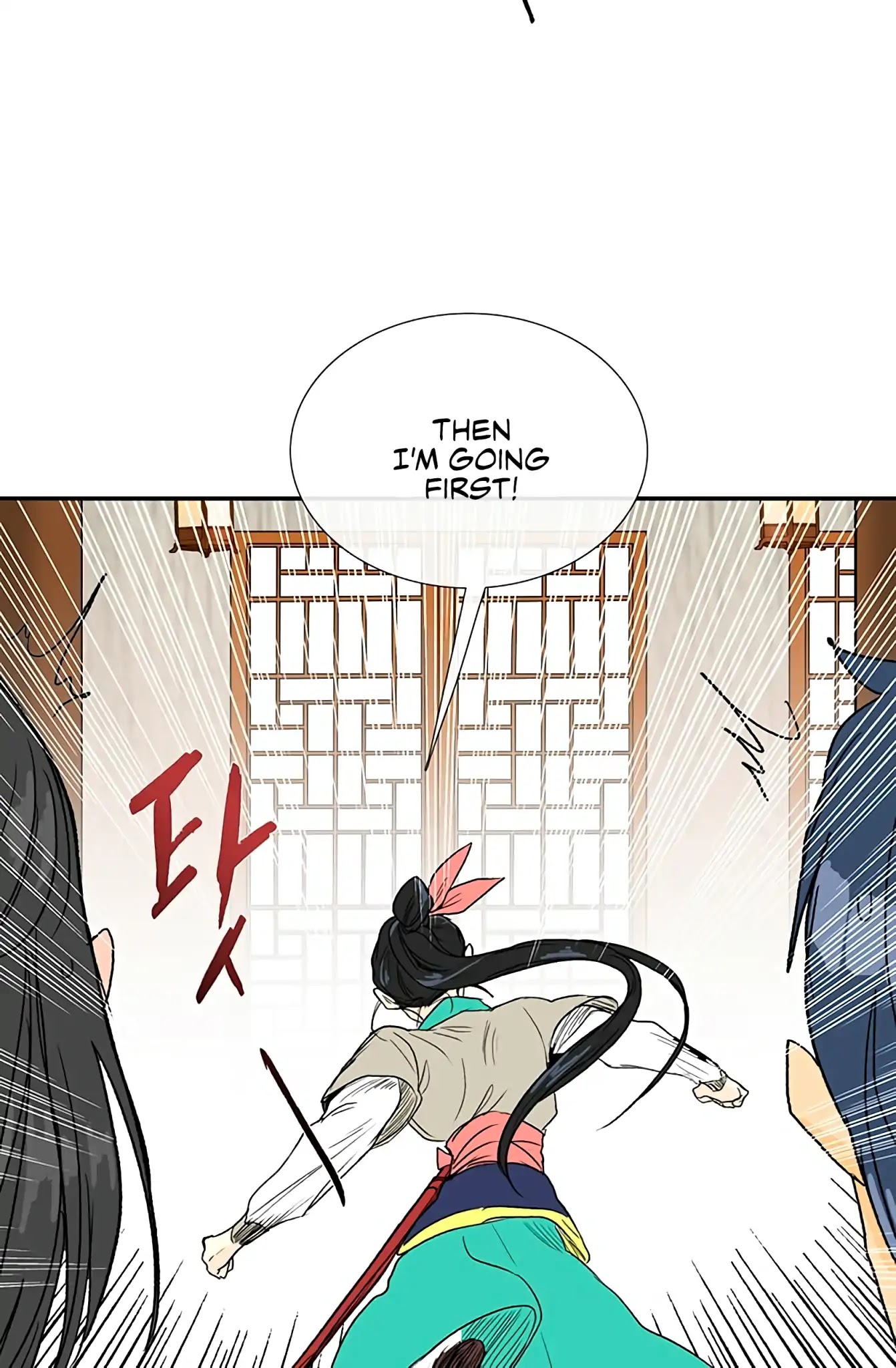 The Scholar's Reincarnation Chapter 93 page 51 - Chapter 93