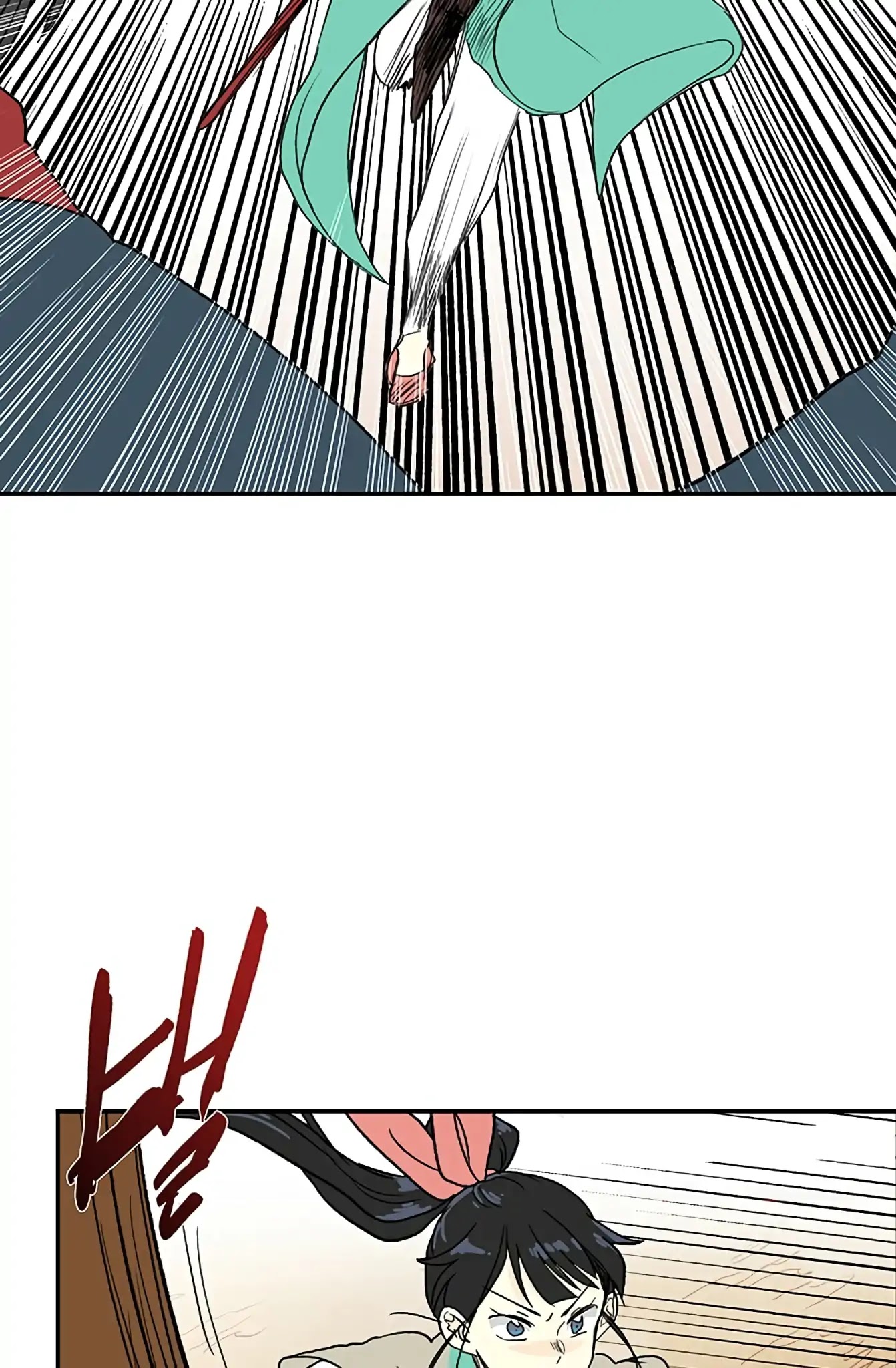 The Scholar's Reincarnation Chapter 93 page 52 - Chapter 93
