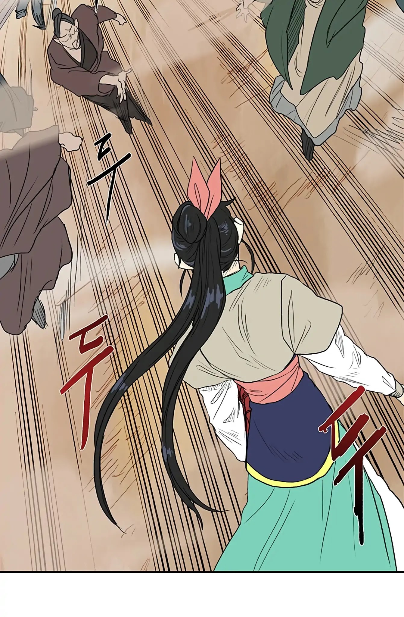 The Scholar's Reincarnation Chapter 93 page 54 - Chapter 93