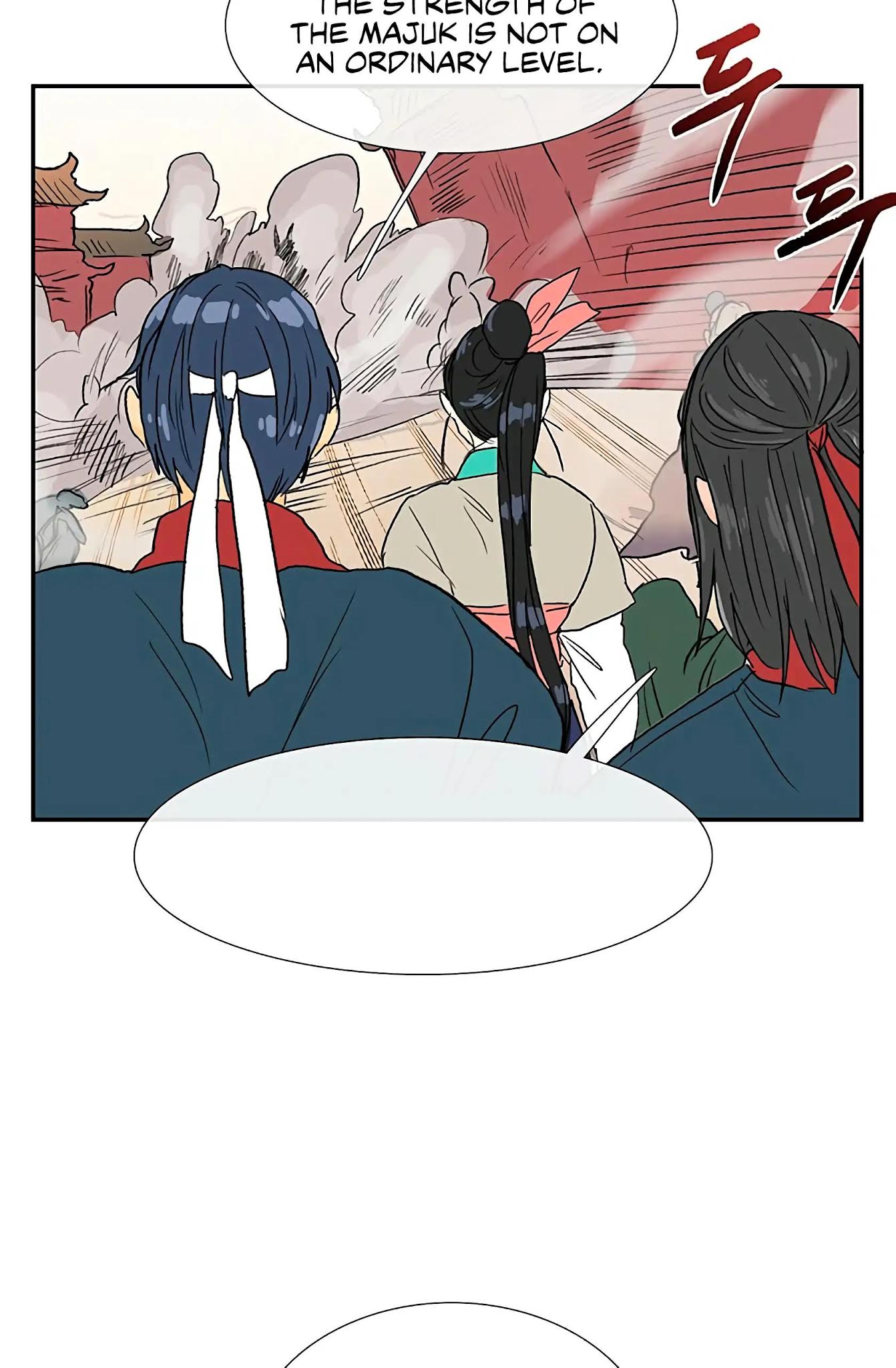 The Scholar's Reincarnation Chapter 93 page 57 - Chapter 93