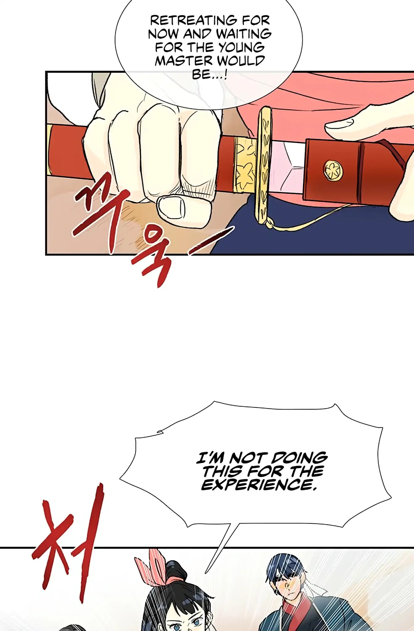 The Scholar's Reincarnation Chapter 93 page 58 - Chapter 93