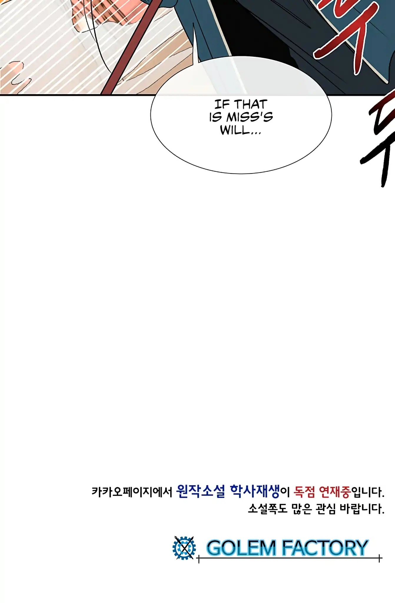 The Scholar's Reincarnation Chapter 93 page 61 - Chapter 93