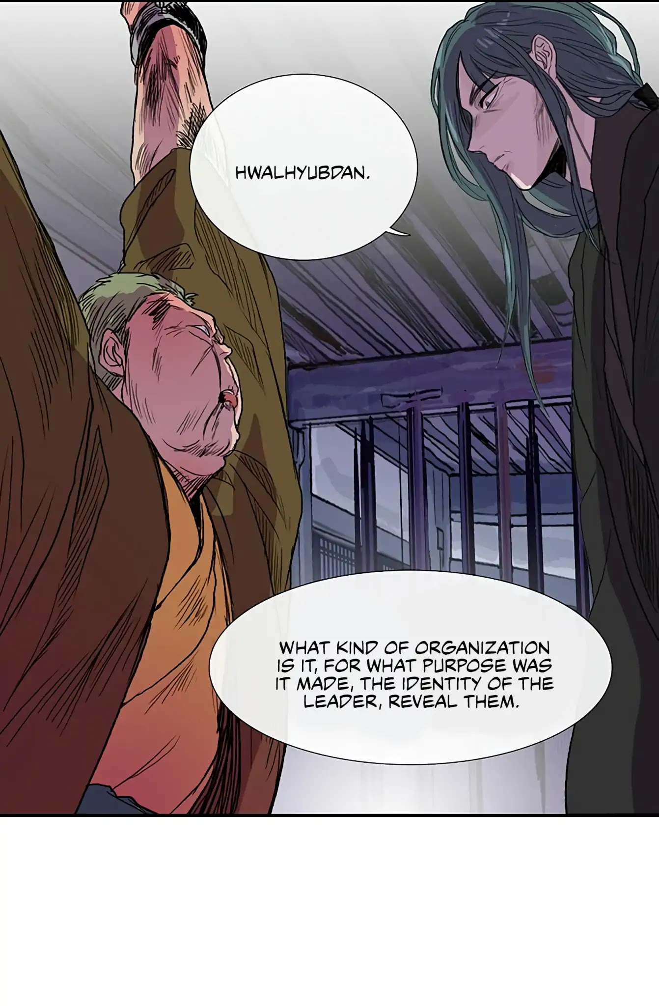 The Scholar's Reincarnation Chapter 93 page 8 - Chapter 93